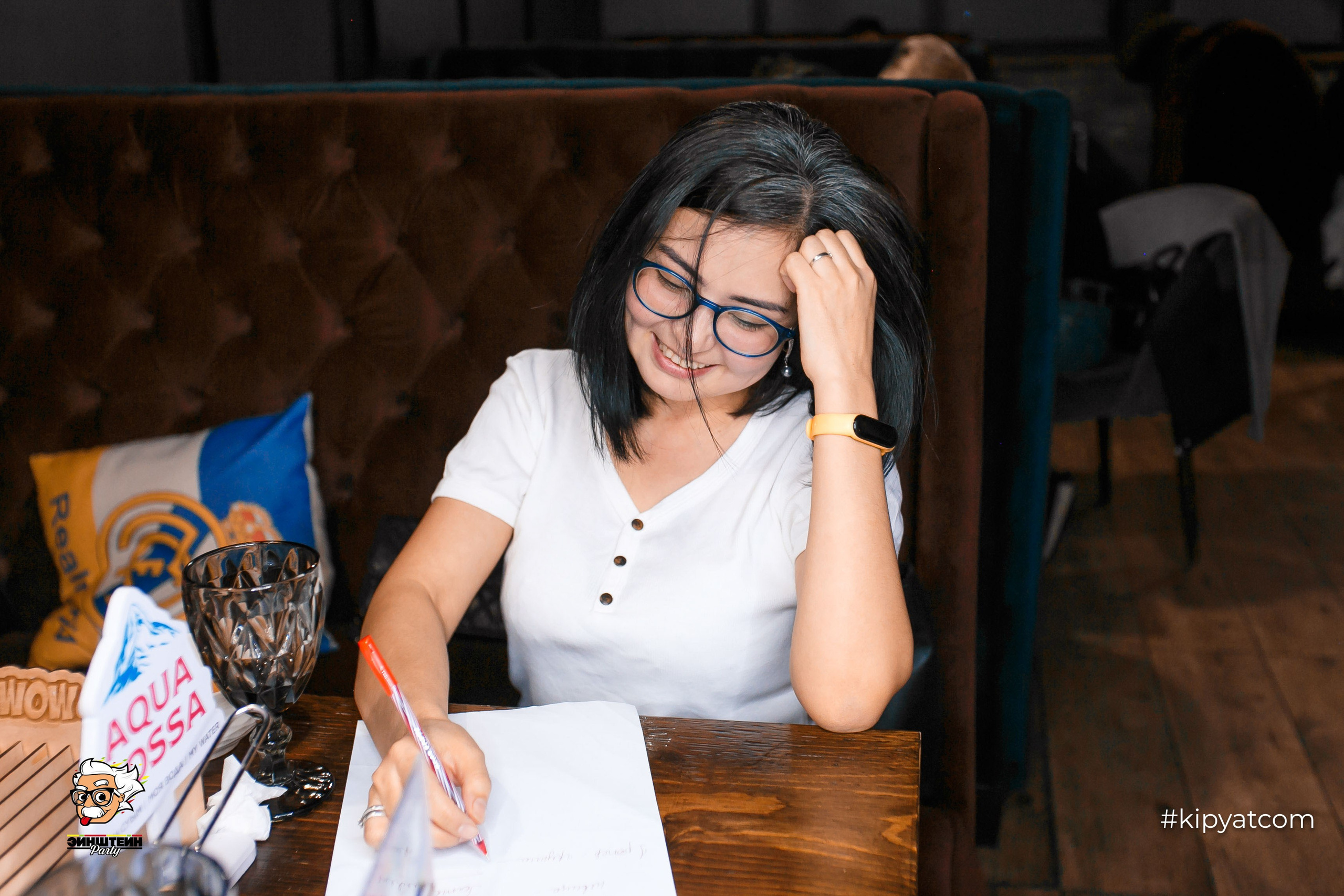 Эйнштейн Party