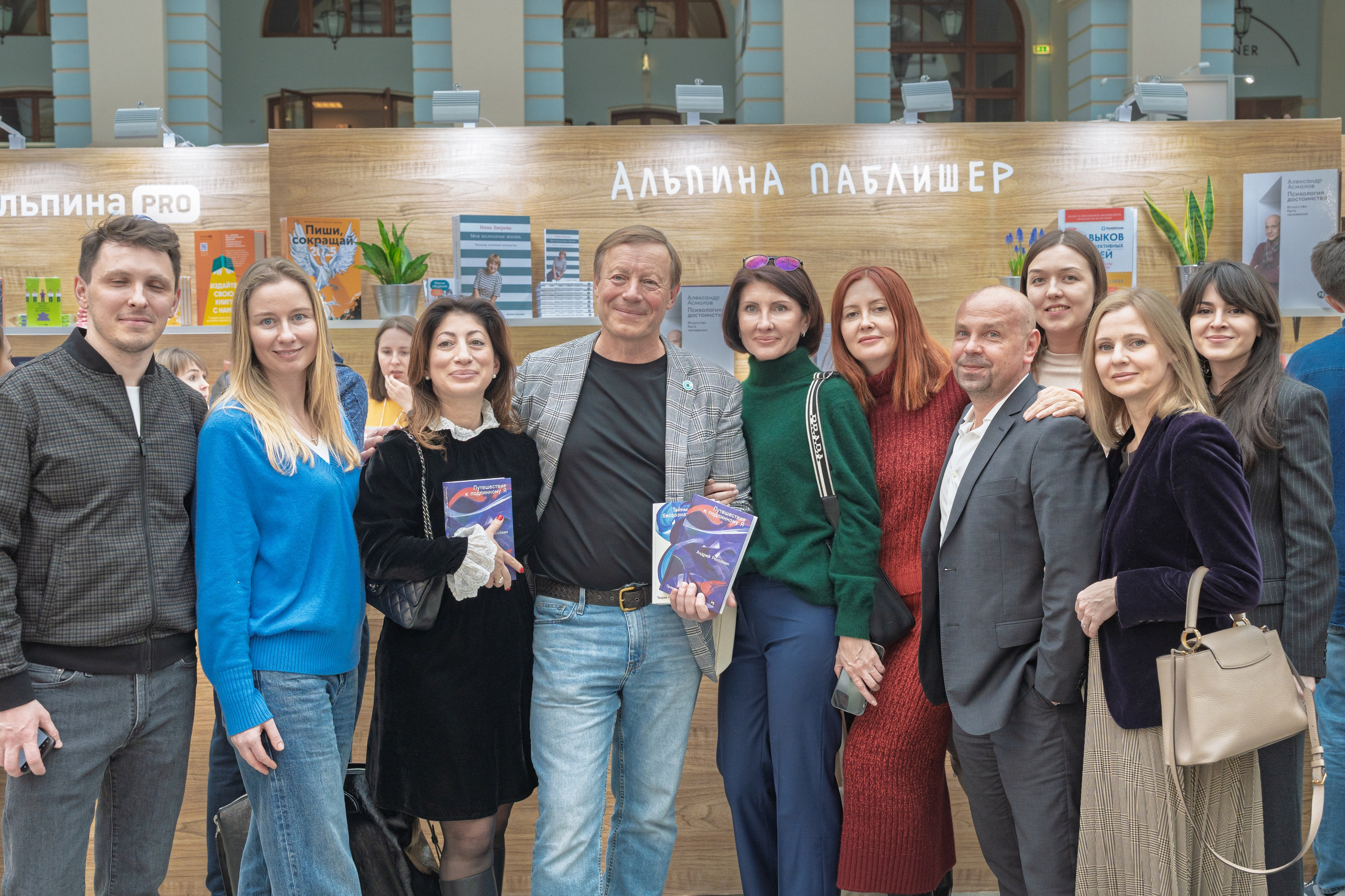 Автограф-сессия. Пенкин Александр