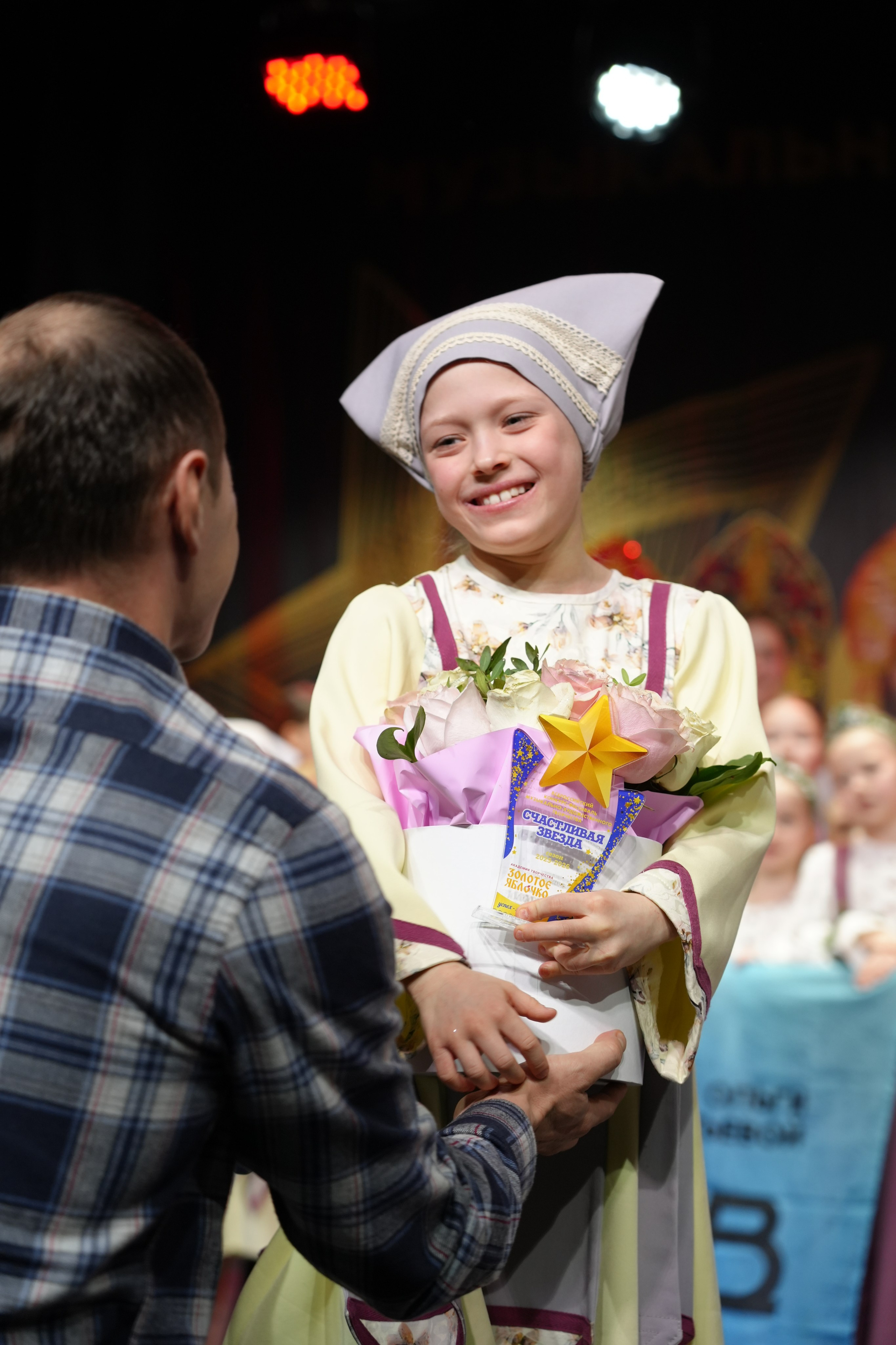 1 февраля, г. Великий Устюг. Золотое яблочко