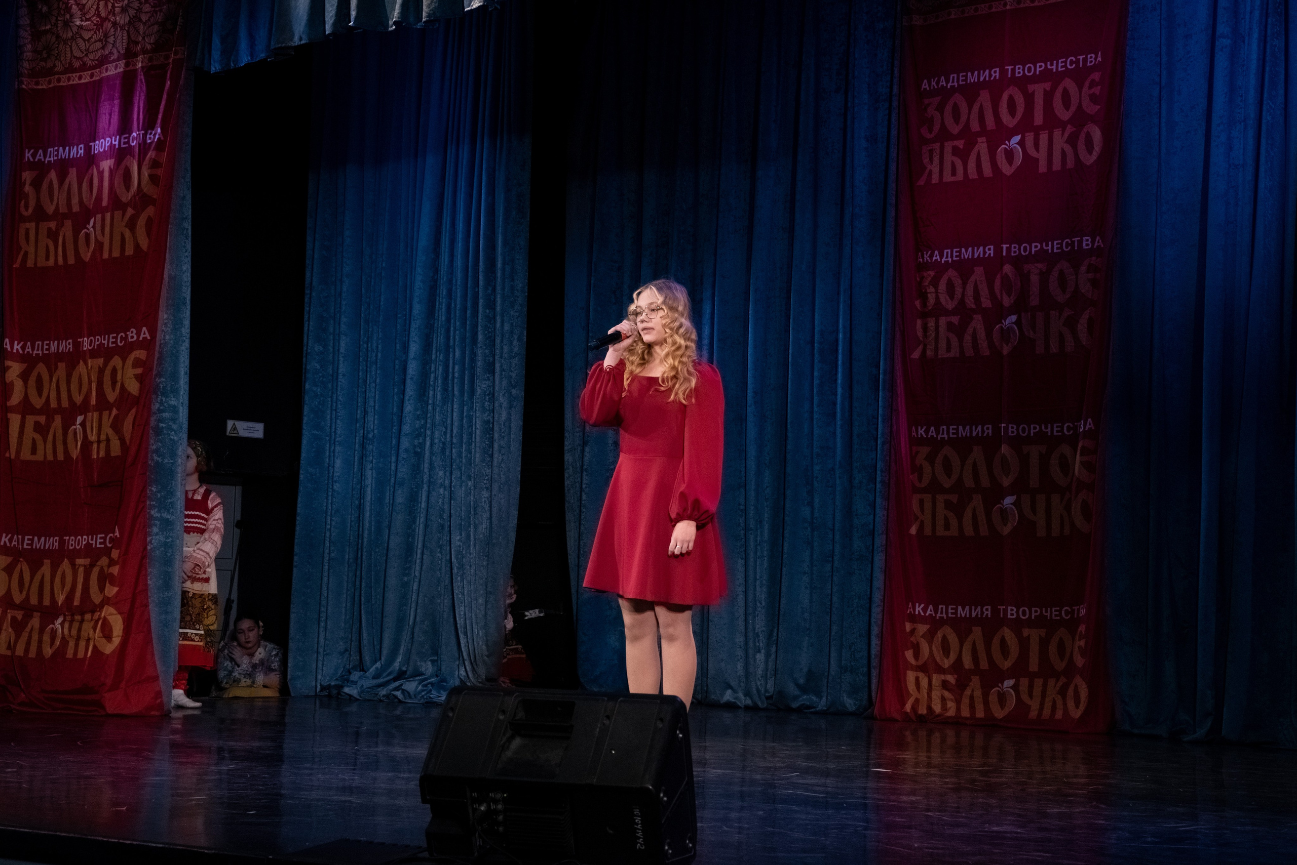 7 декабря, г. Выборг. Золотое яблочко