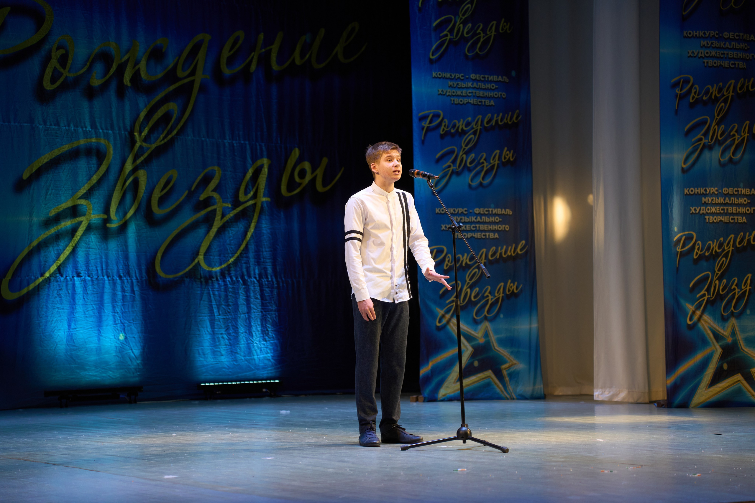 23 марта, г. Якутск. Золотое яблочко