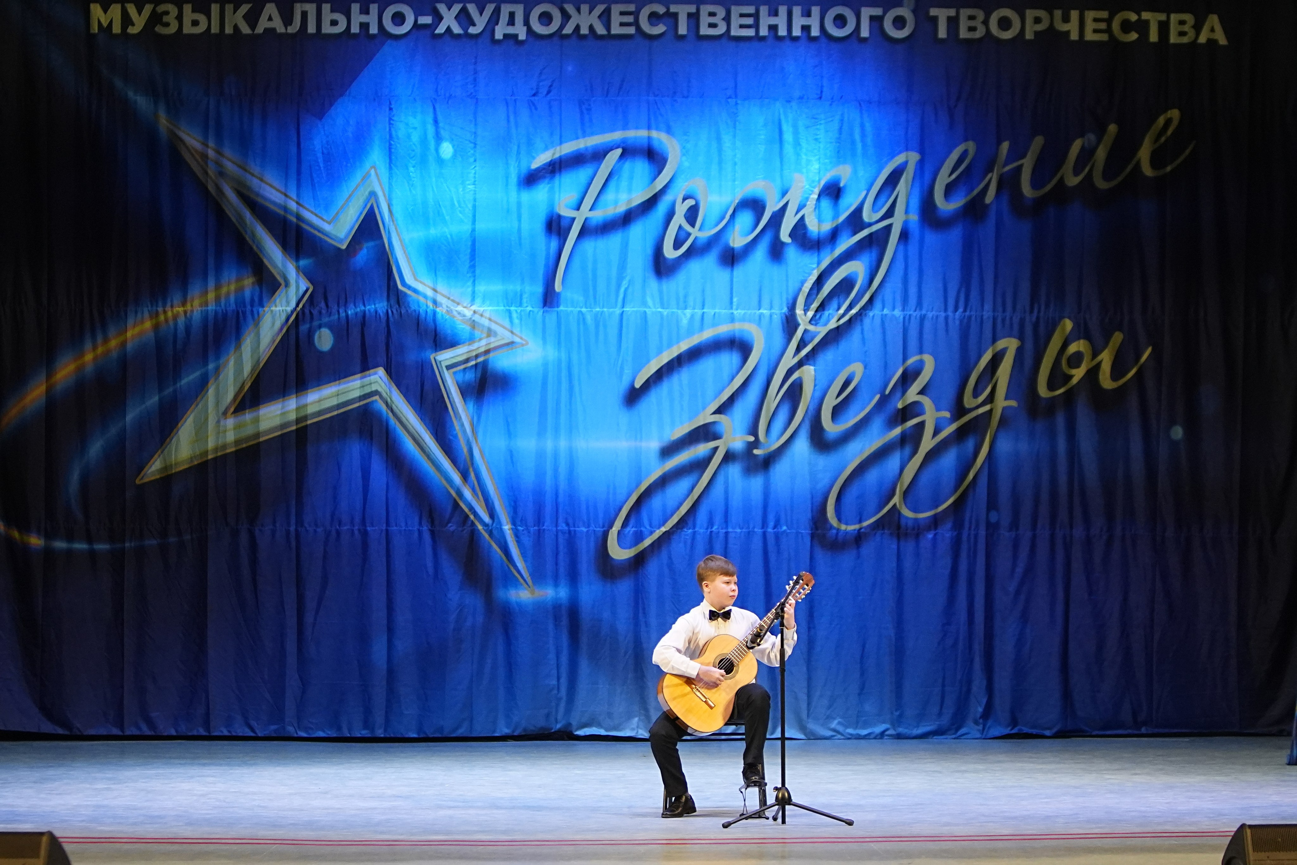 1 марта, г. Ярославль. Золотое яблочко