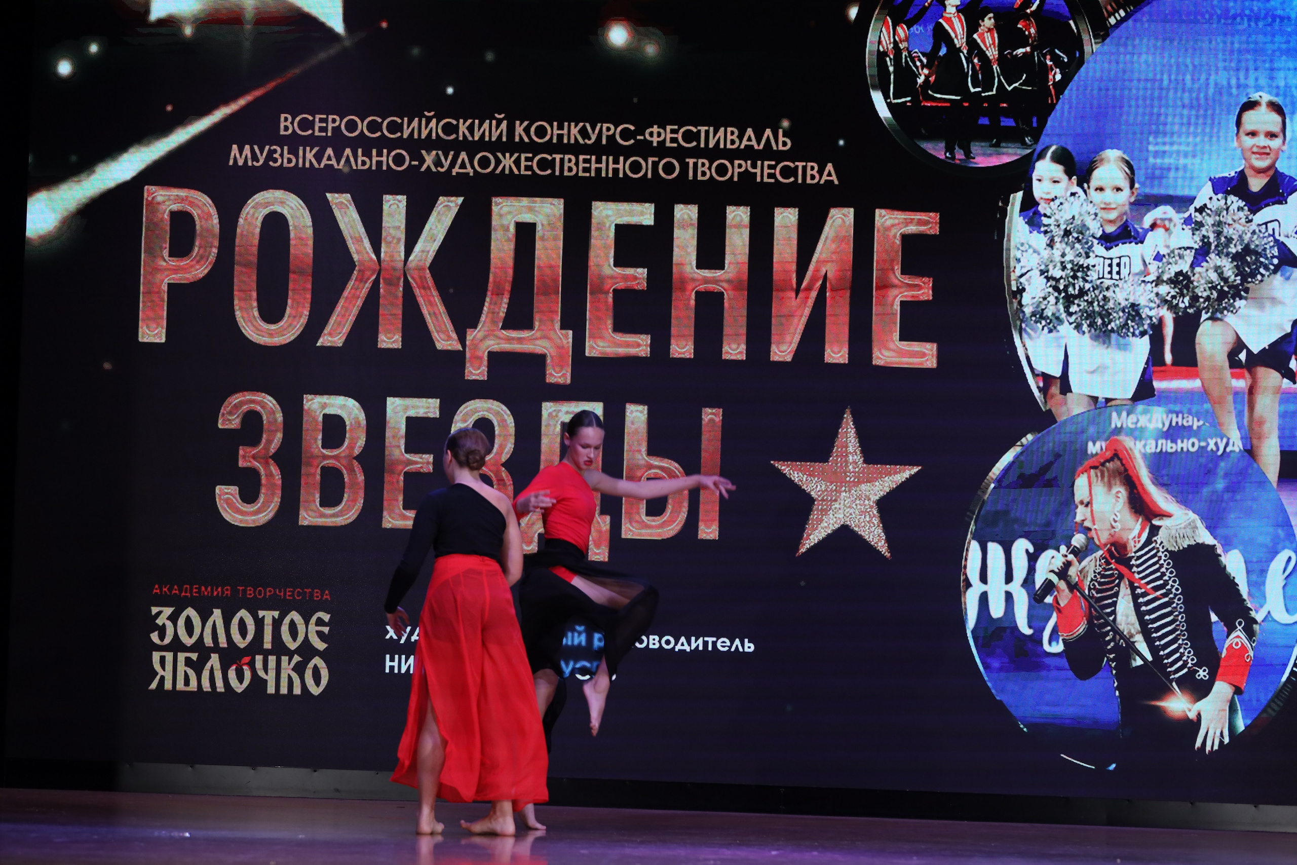 4 ноября, блок 1, видео, номера 59-, г. Краснодар. Золотое яблочко