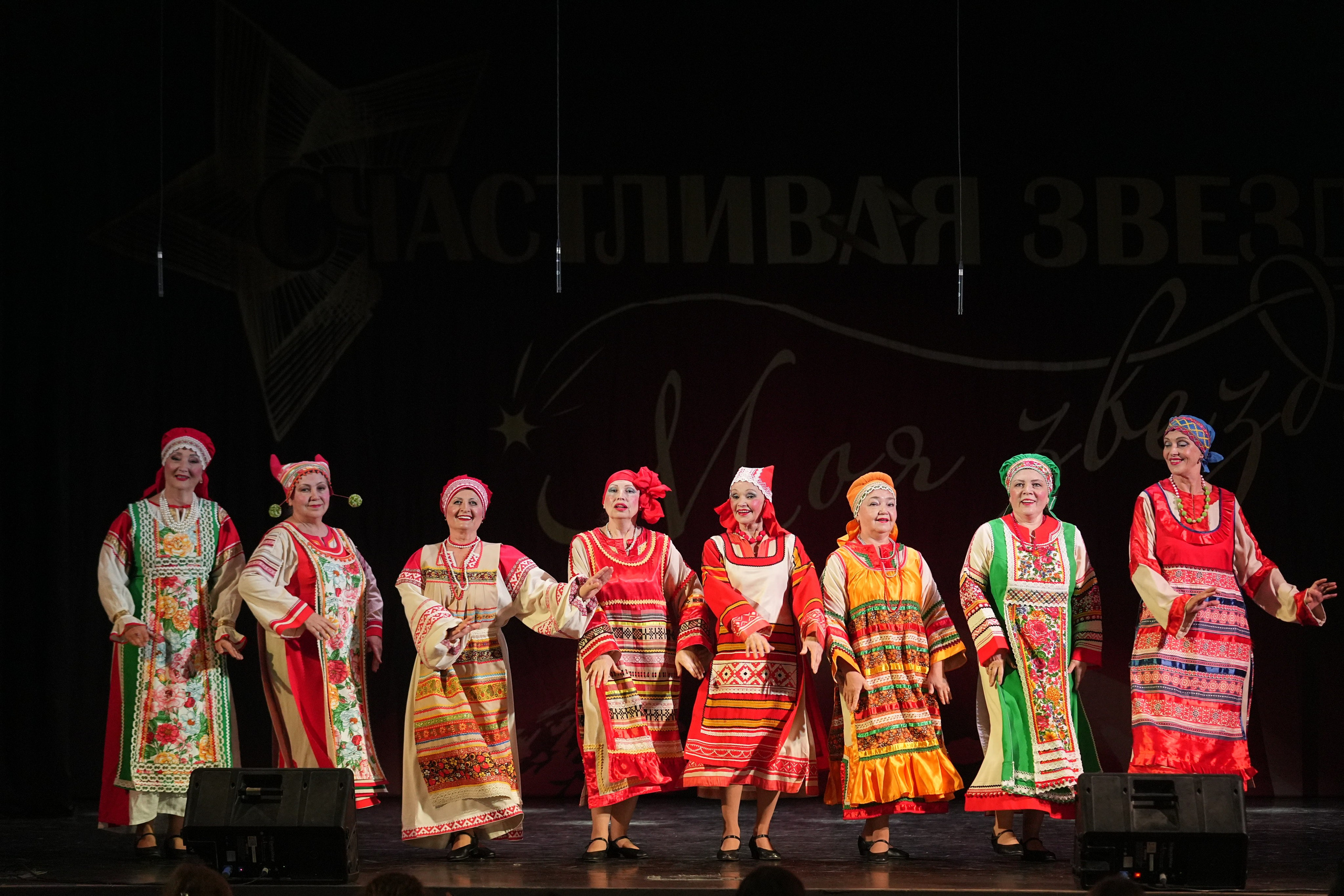 14 июня, отделение 1, г. Санкт-Петербург. Золотое яблочко