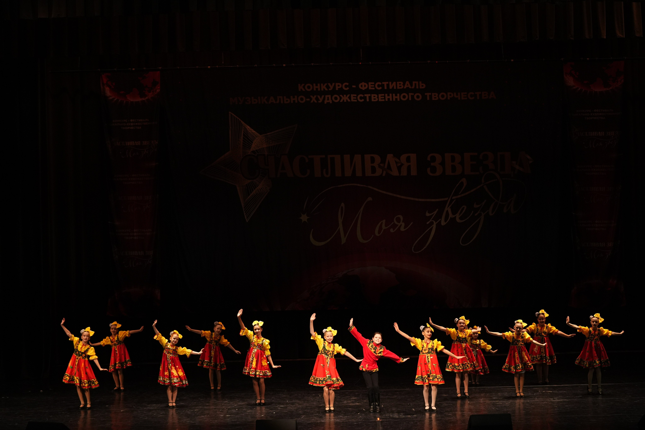 7 декабря, блок 1, г. Москва. Золотое яблочко