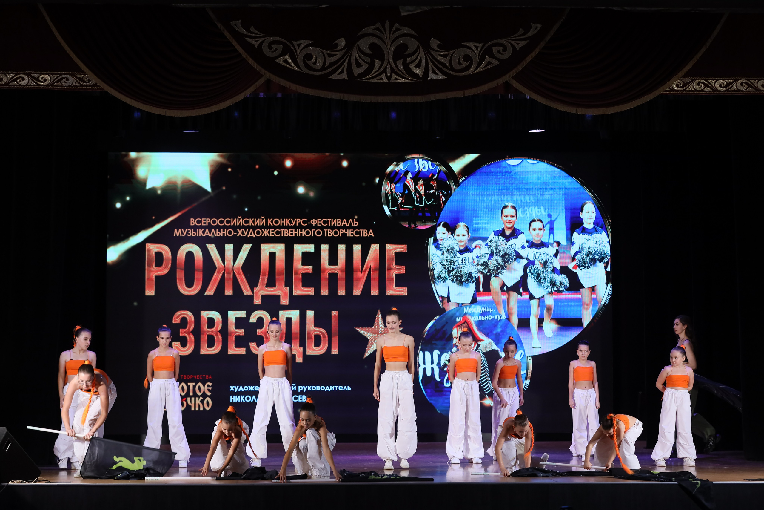 4 ноября, блок 1, видео, номера 49-58, г. Краснодар. Золотое яблочко