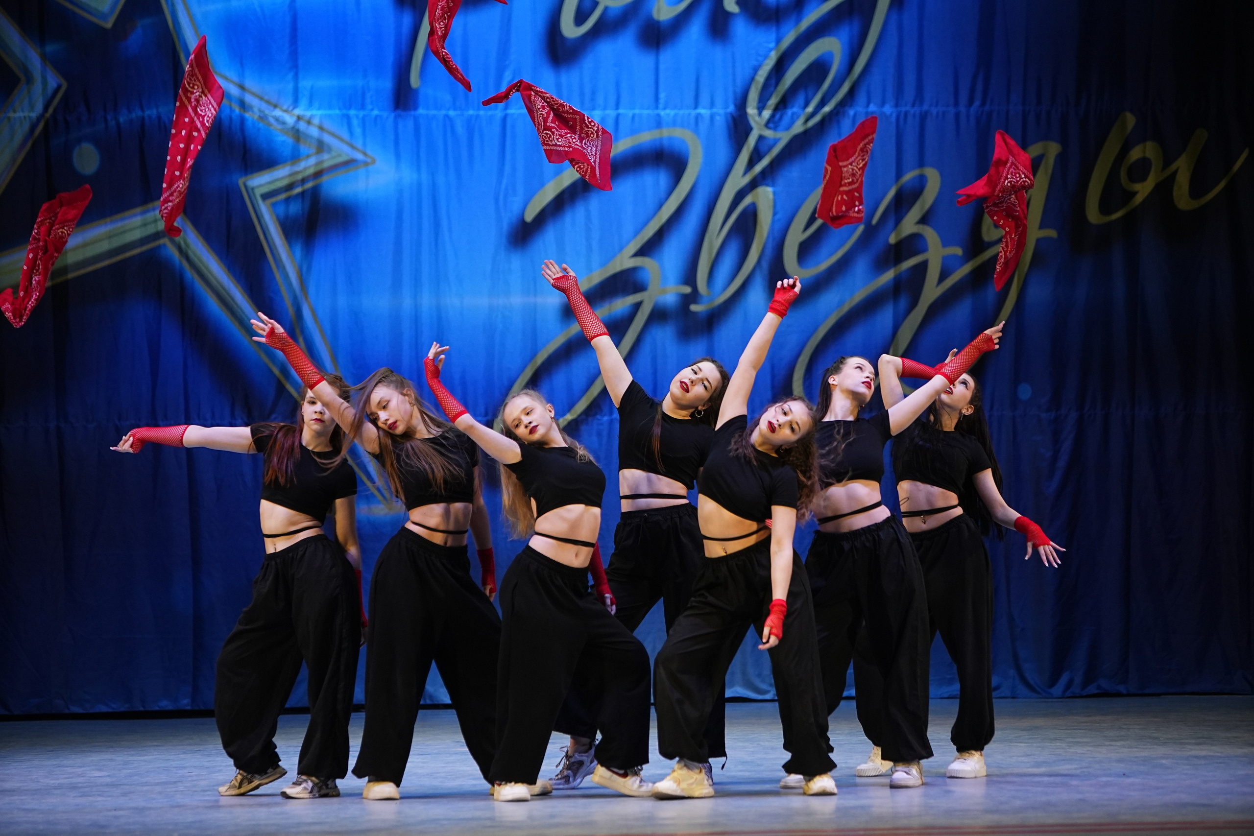 1 марта, г. Ярославль. Золотое яблочко