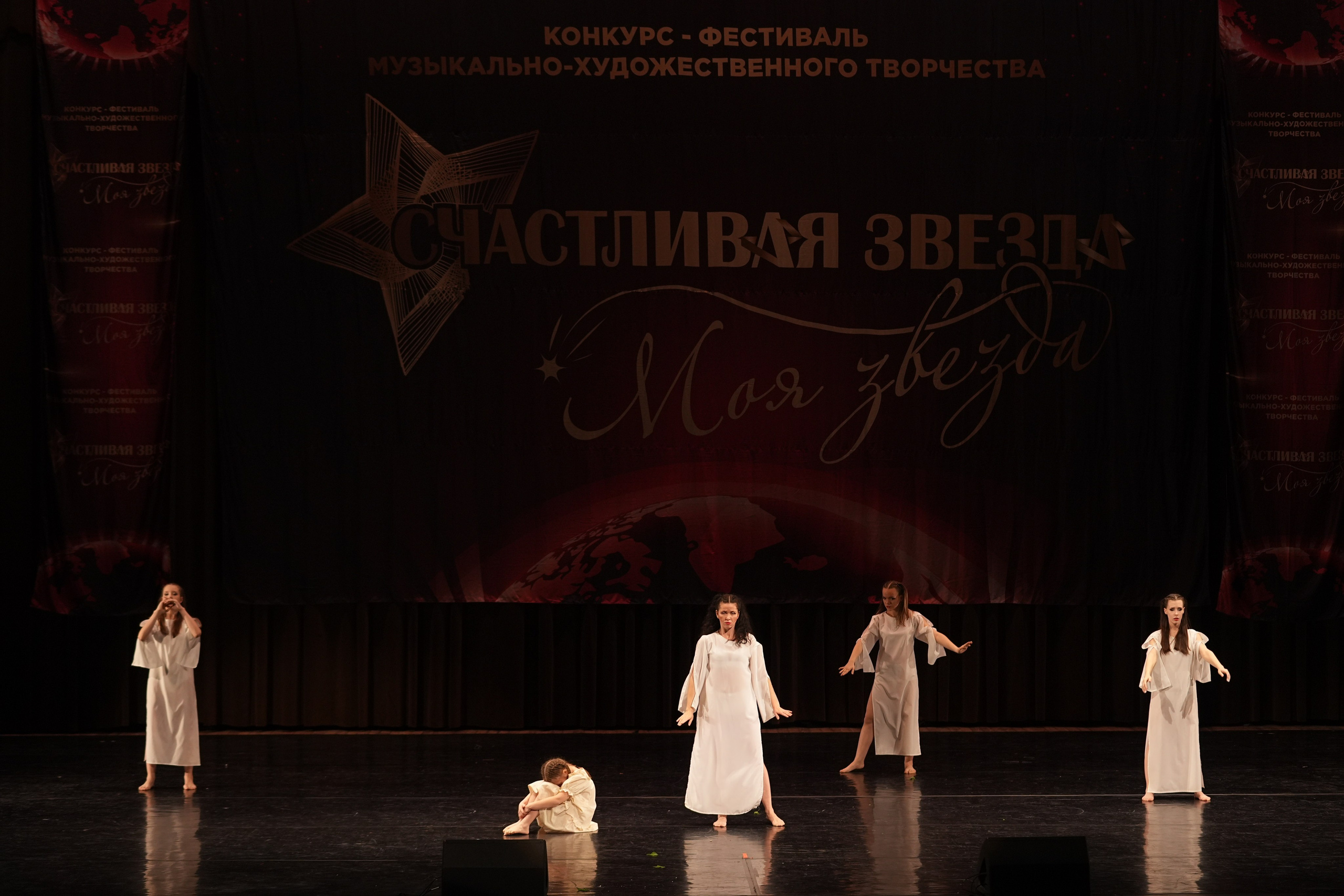 7 декабря, блок 2, г. Москва. Золотое яблочко