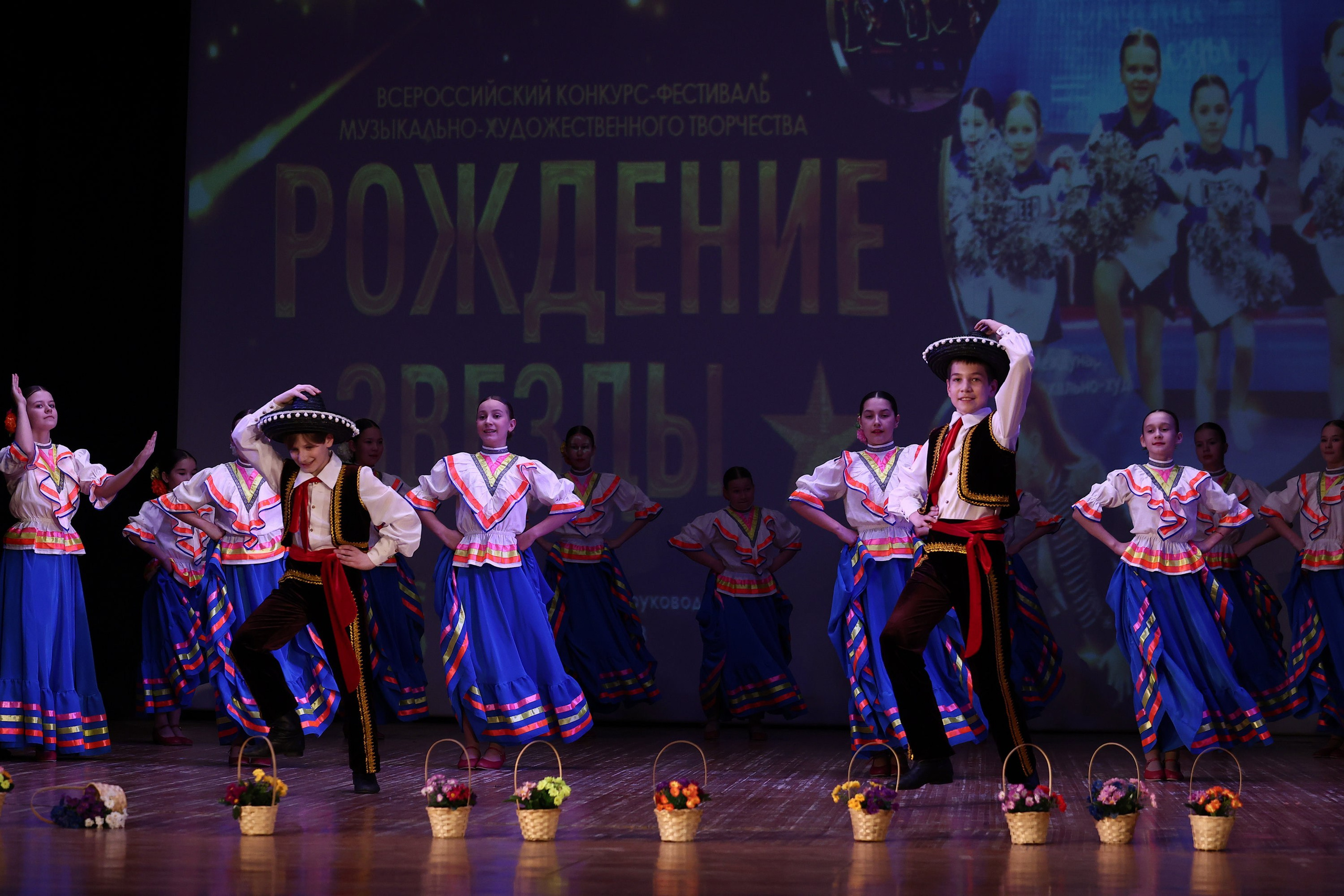 30 марта, г. Самара. Золотое яблочко