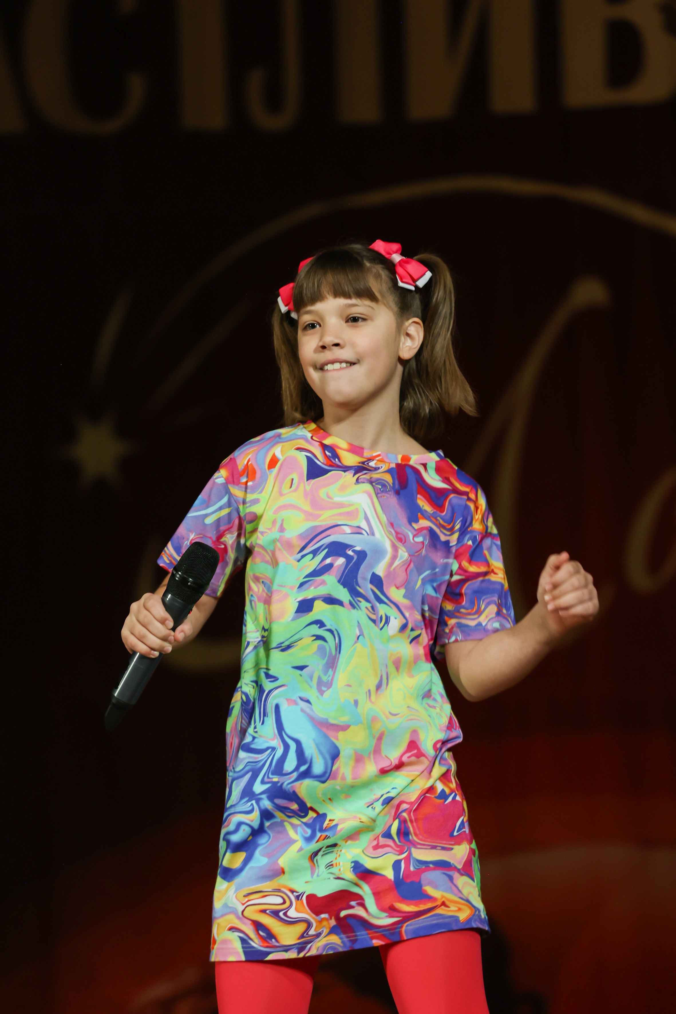 25 октября, г. Нижний Новгород. Золотое яблочко