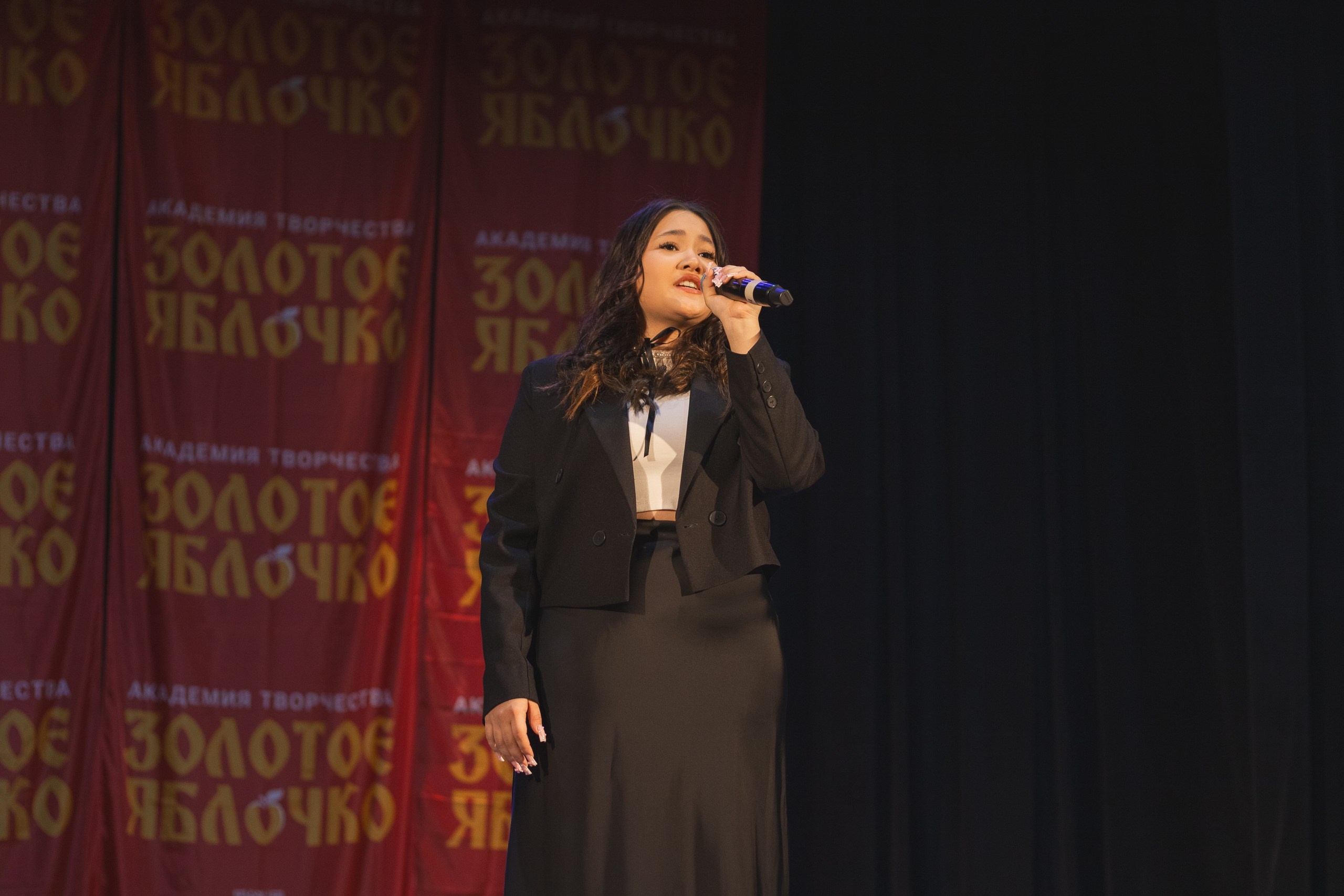 16 ноября, г. Уфа. Золотое яблочко