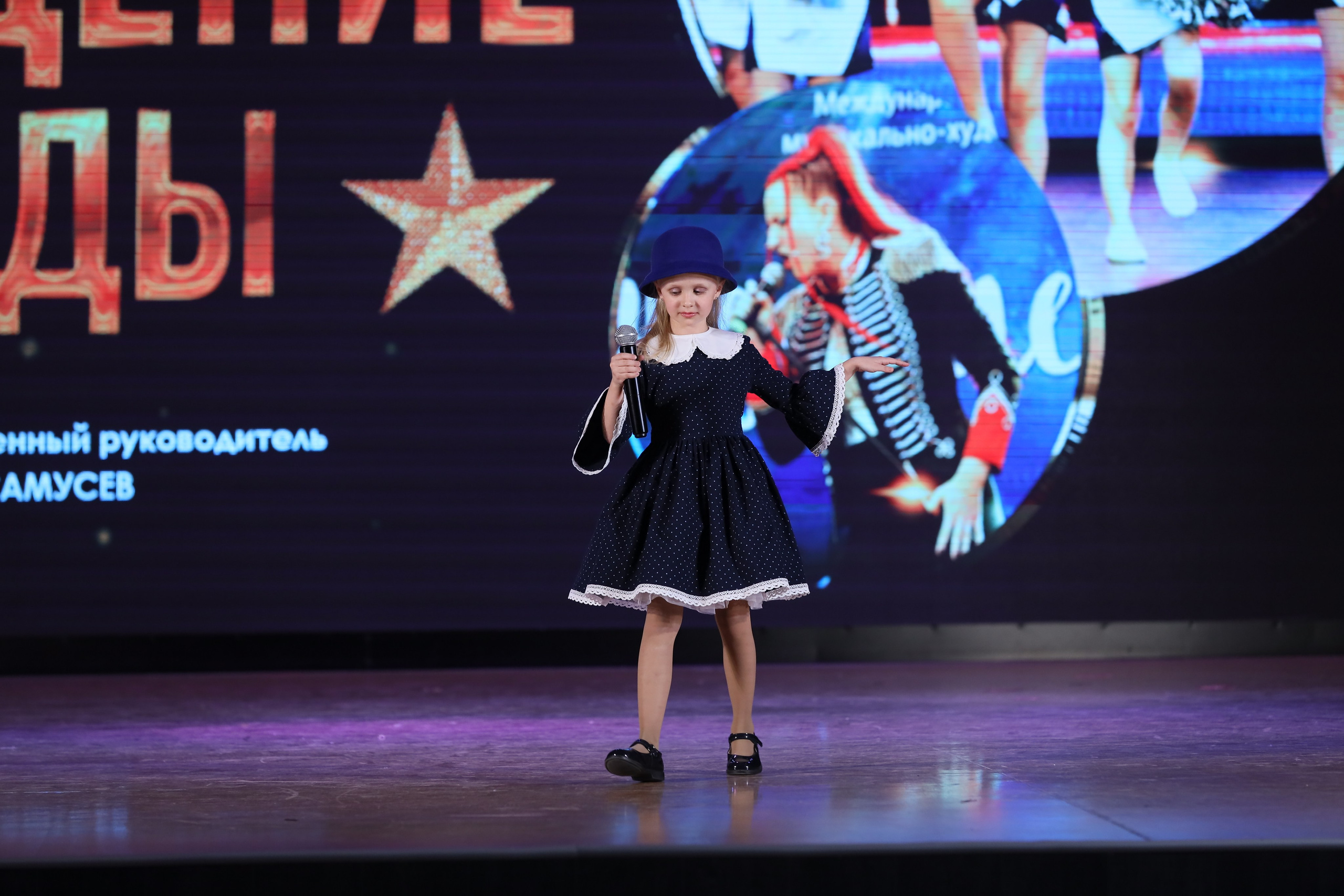 4 ноября, блок 2, видео, номера 1-36, г. Краснодар. Золотое яблочко