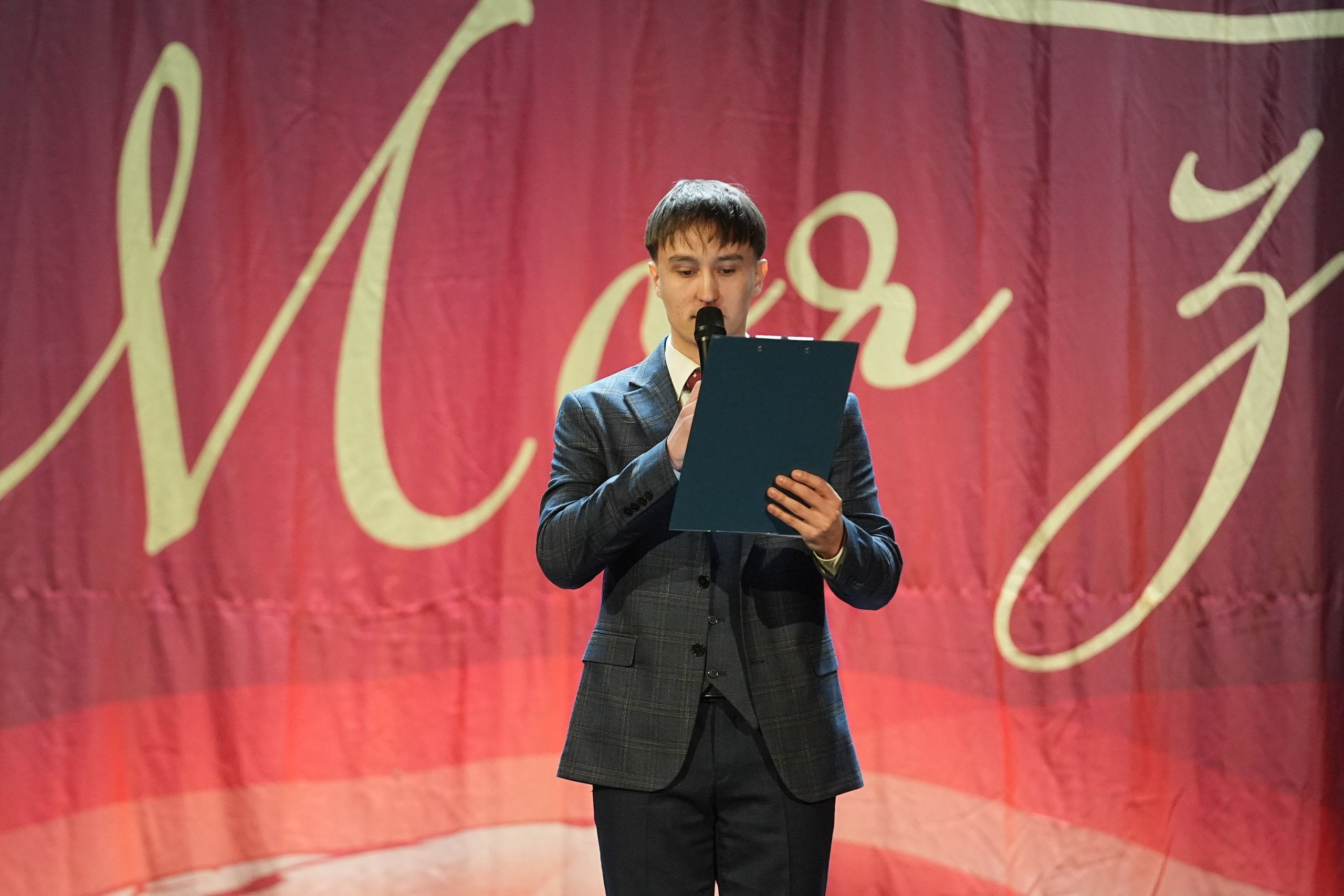 8 февраля, блок 1, г. Кострома. Золотое яблочко