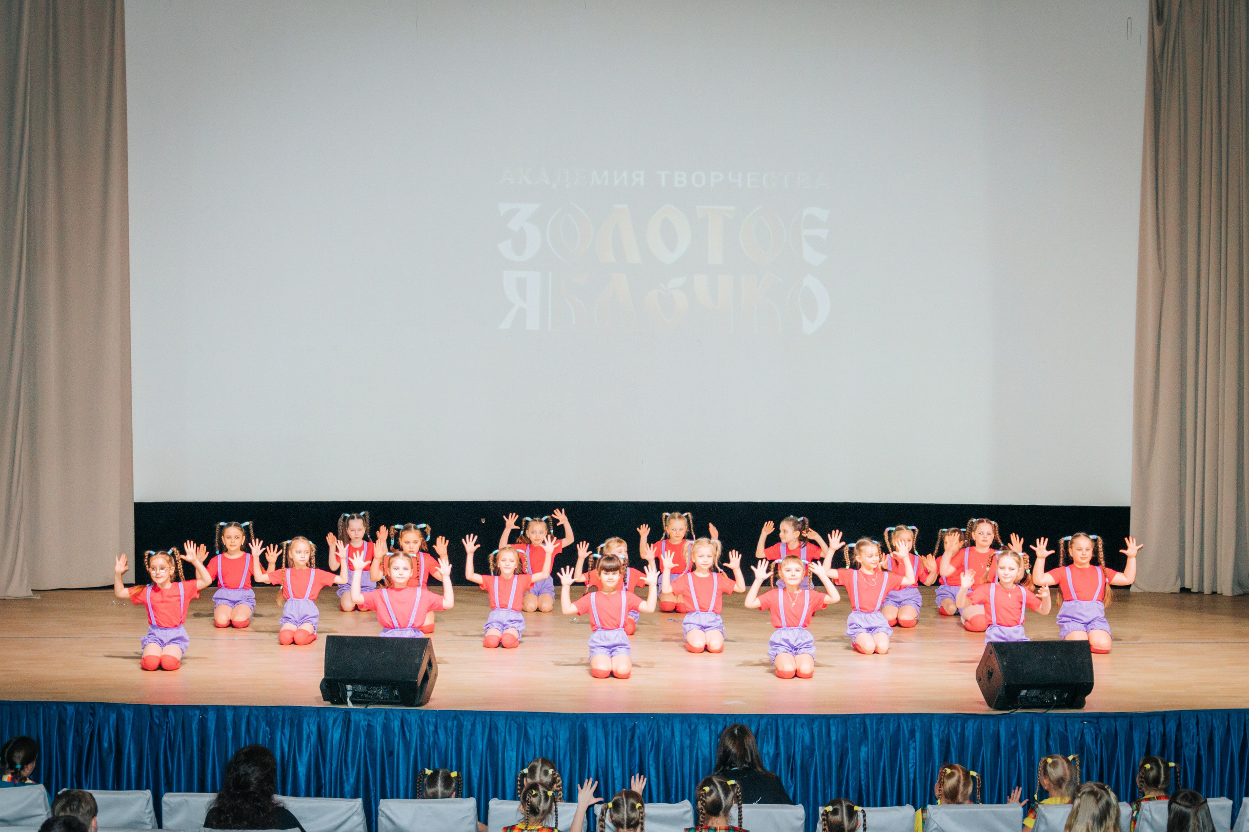 16 марта, г. Суздаль. Золотое яблочко