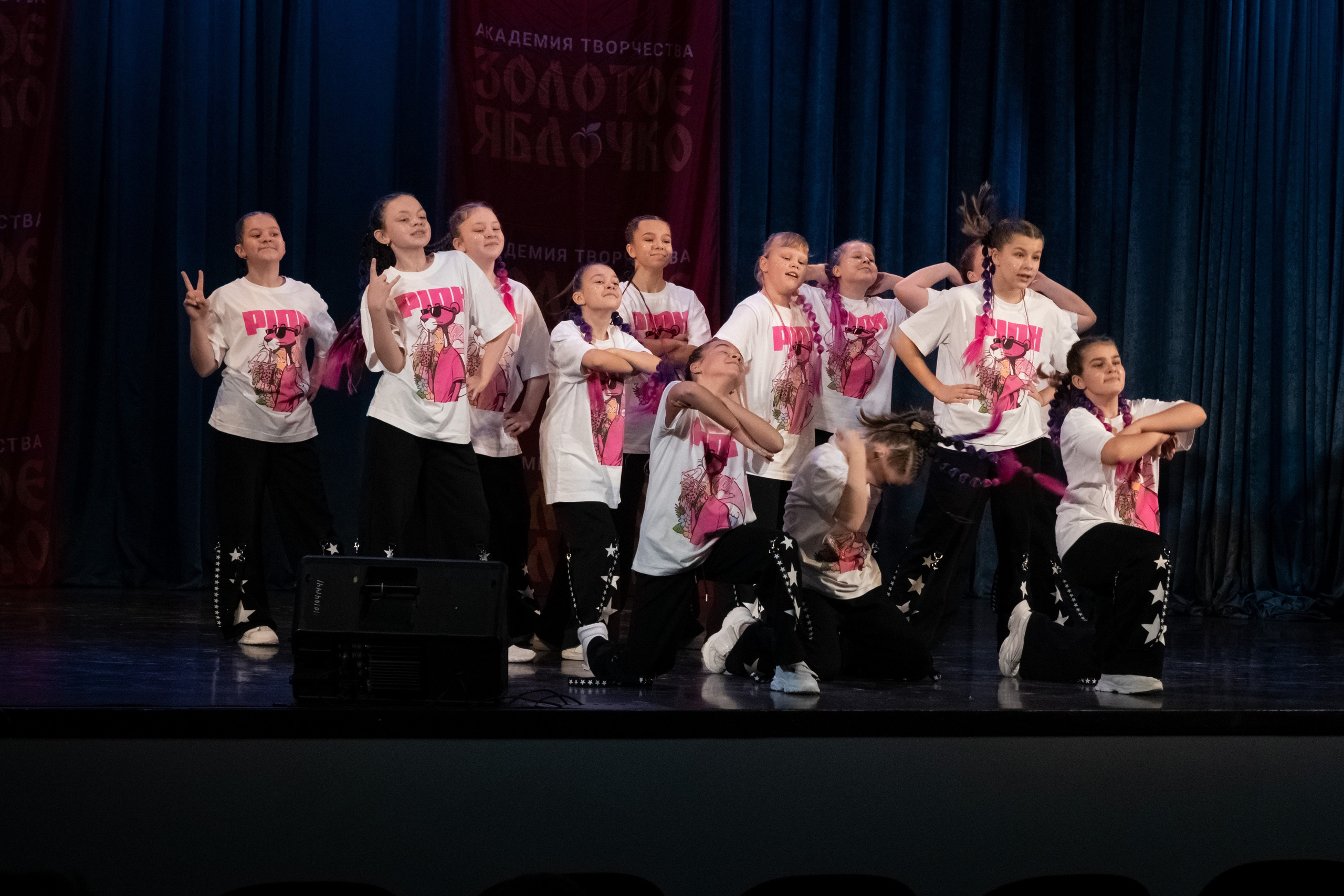 7 декабря, г. Выборг. Золотое яблочко