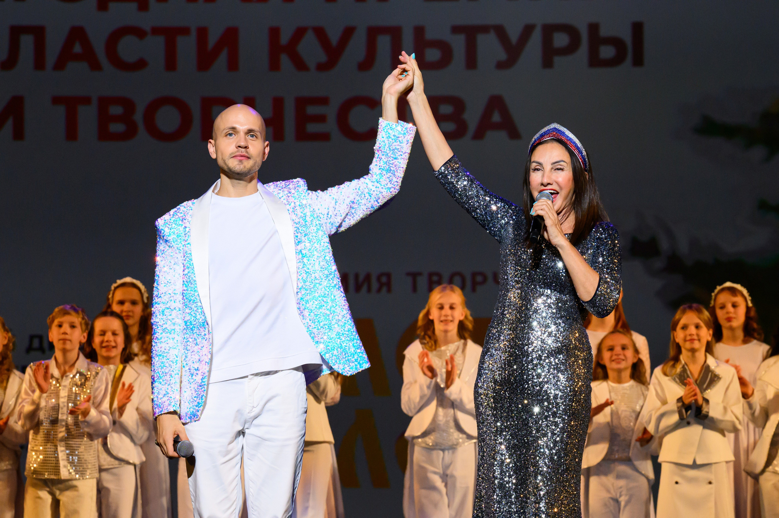 4 декабря, блок 2, награда, г. Санкт-Петербург. Золотое яблочко