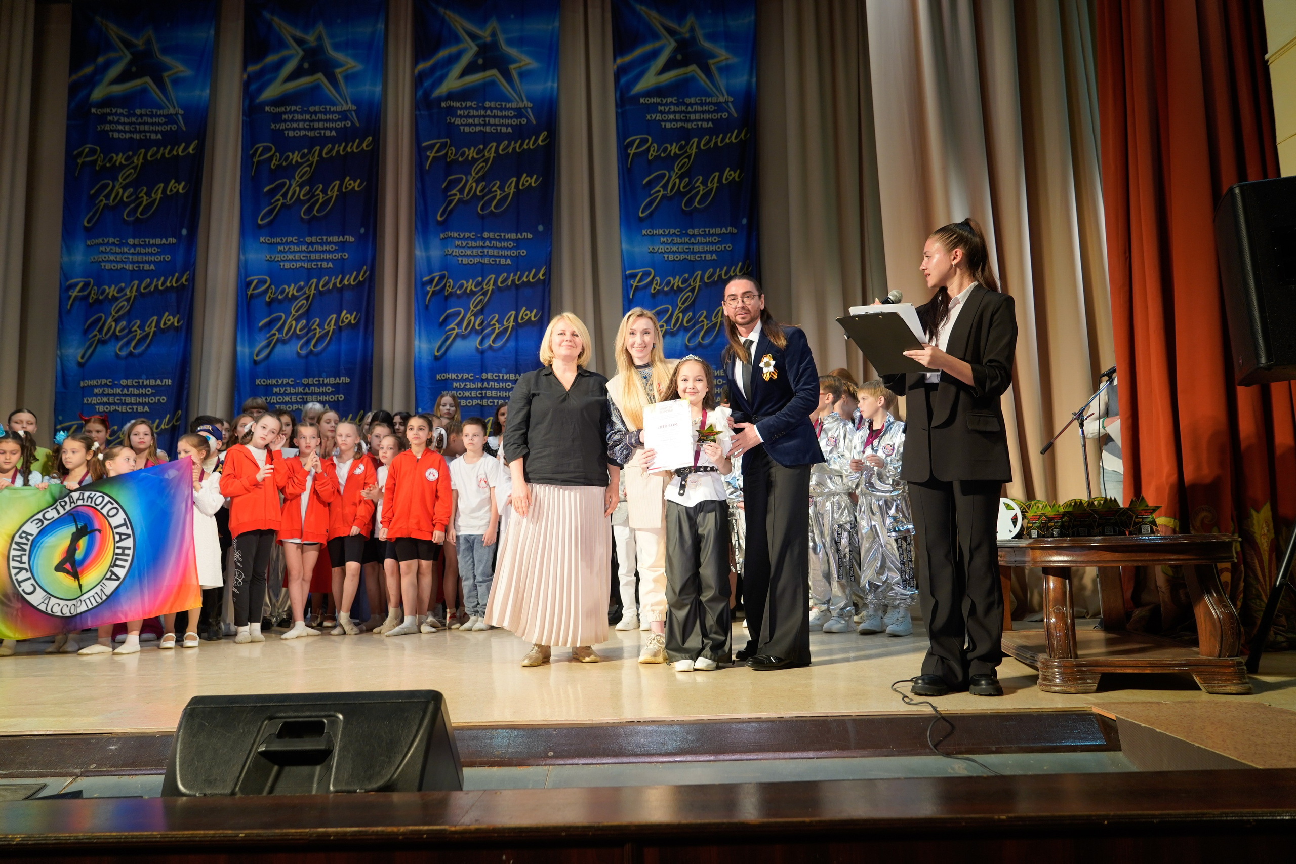 10 мая, г. Волгоград. Золотое яблочко