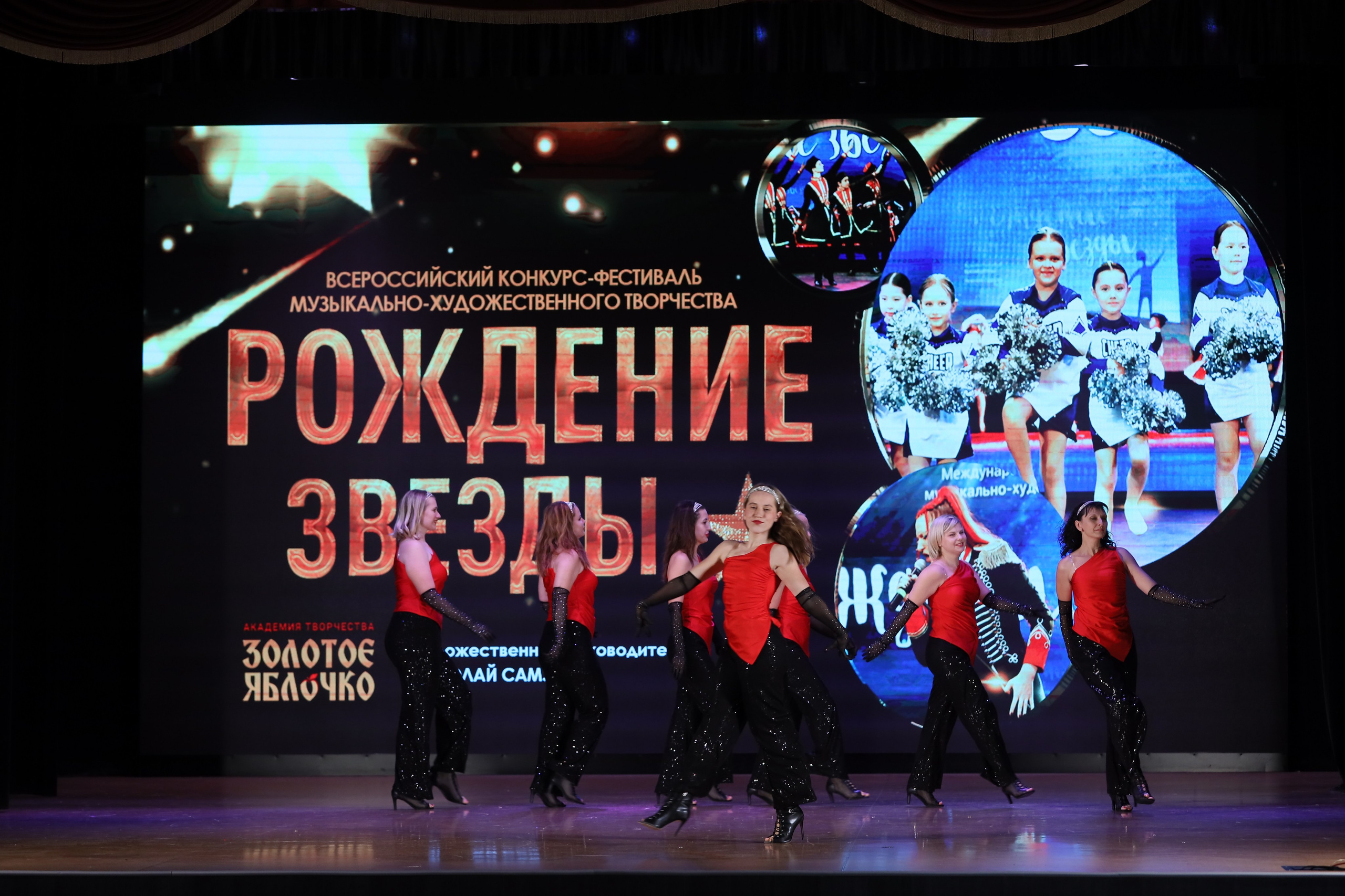 4 ноября, блок 1, видео, номера 59-, г. Краснодар. Золотое яблочко