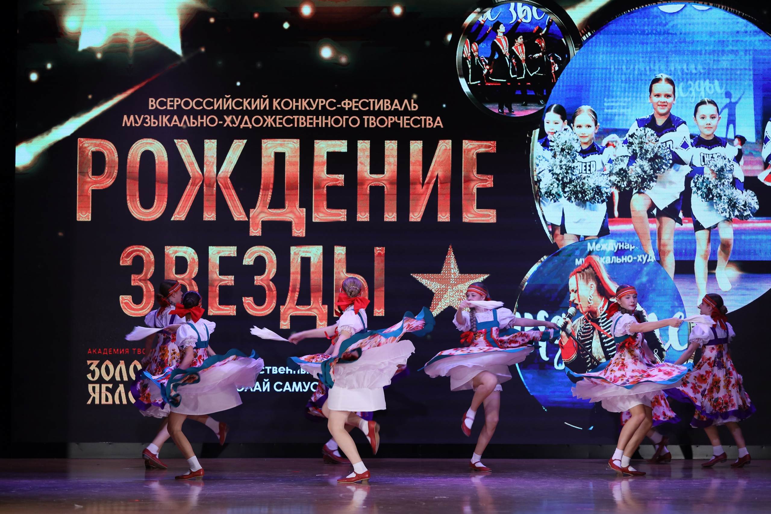 4 ноября, блок 1, видео, номера 14-29, г. Краснодар. Золотое яблочко