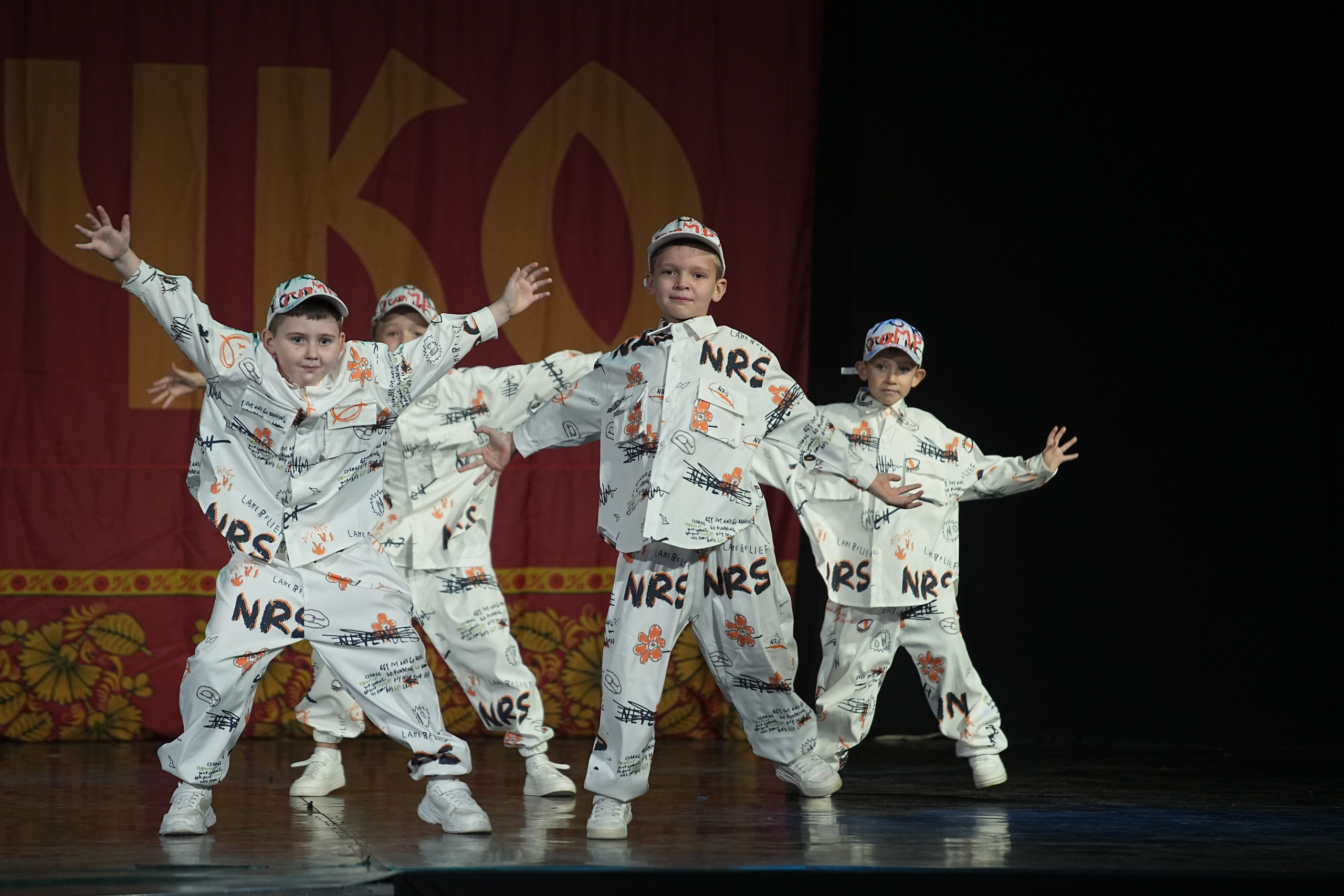 8 декабря, г. Кострома. Золотое яблочко