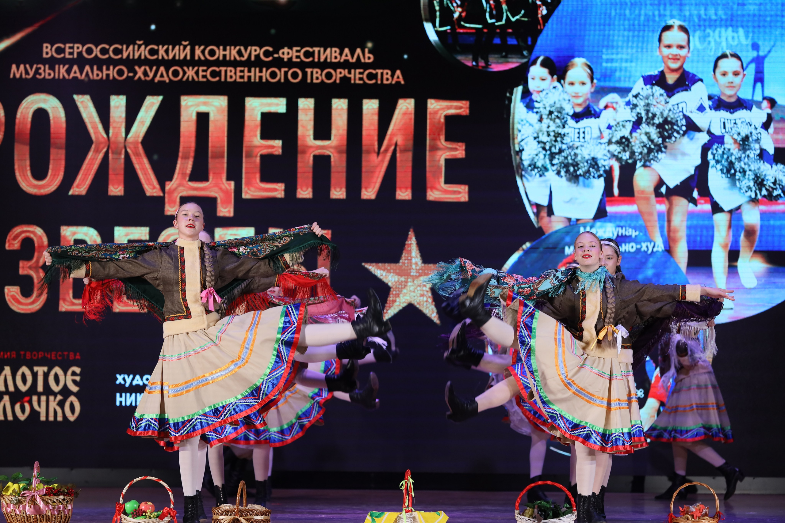 4 ноября, блок 1, видео, номера 1-13, г. Краснодар. Золотое яблочко