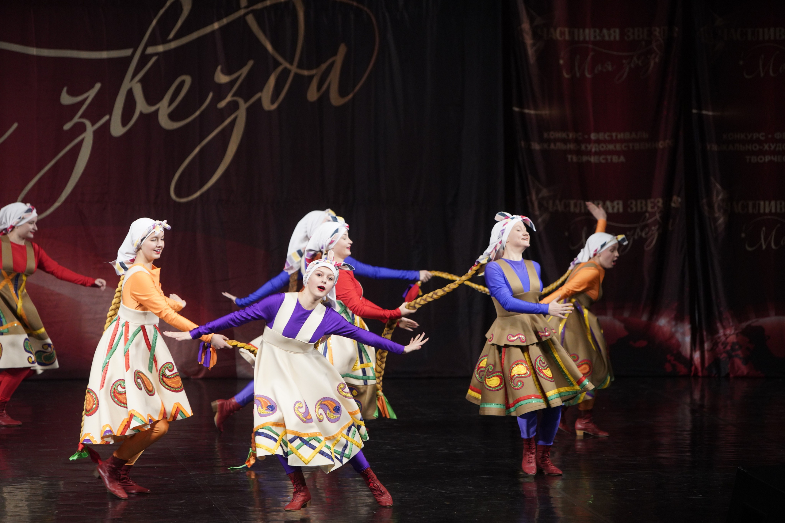 29 ноября, блок 2, г. Санкт-Петербург. Золотое яблочко