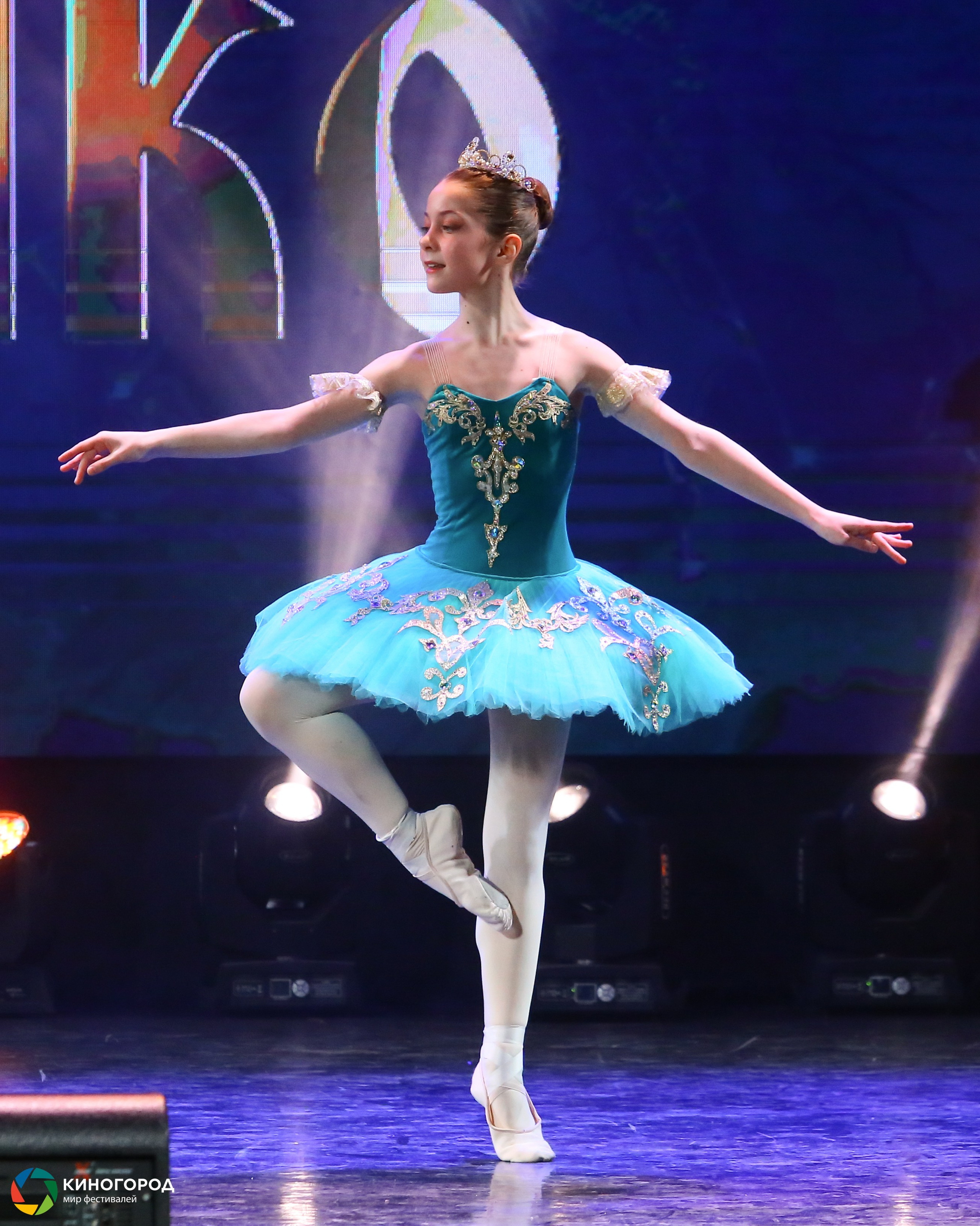 9 марта, конкурс, г. Екатеринбург. Золотое яблочко