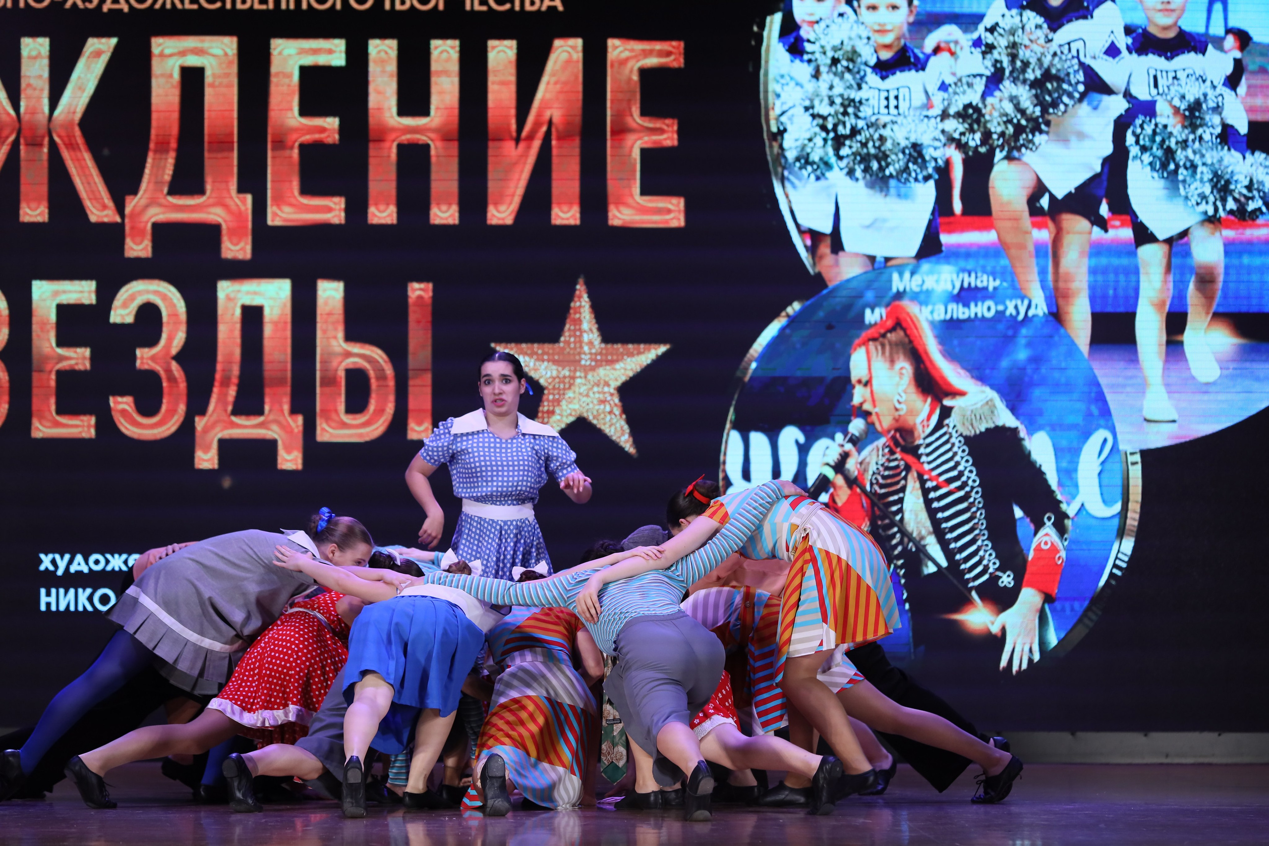 4 ноября, блок 1, видео, номера 49-58, г. Краснодар. Золотое яблочко