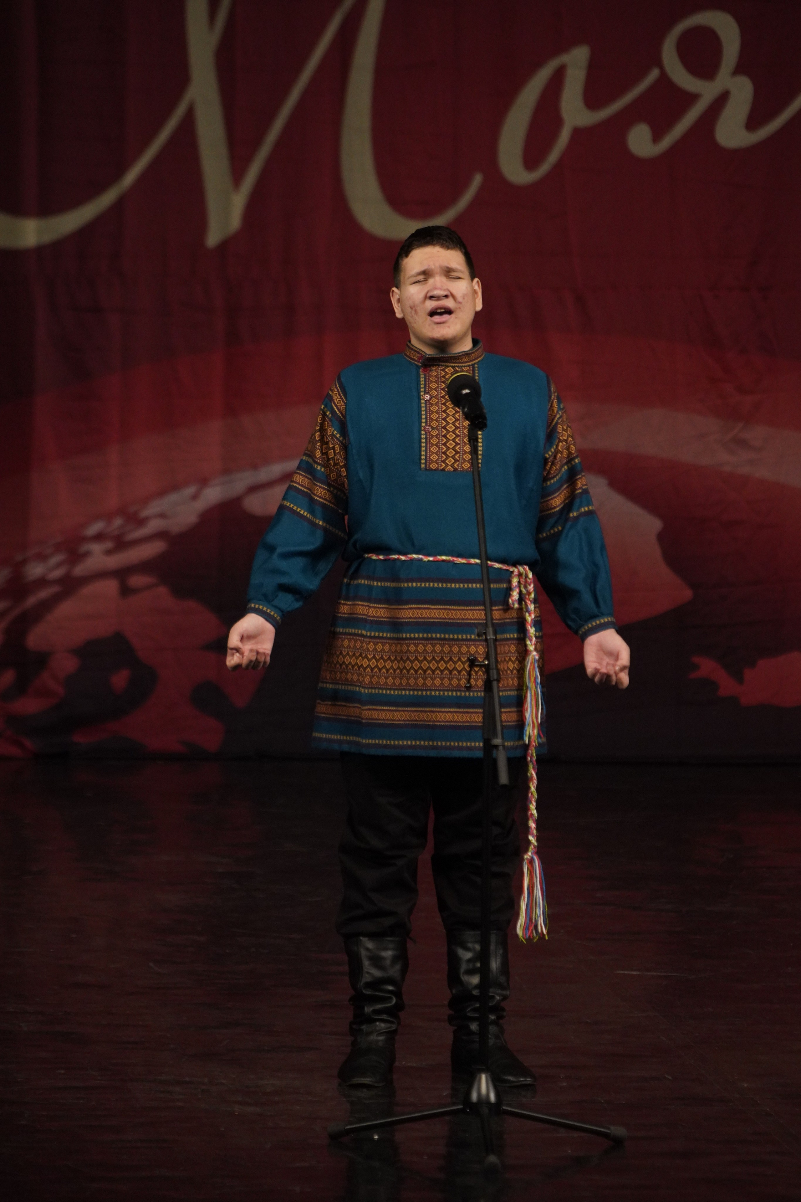 29 ноября, блок 3, г. Санкт-Петербург. Золотое яблочко