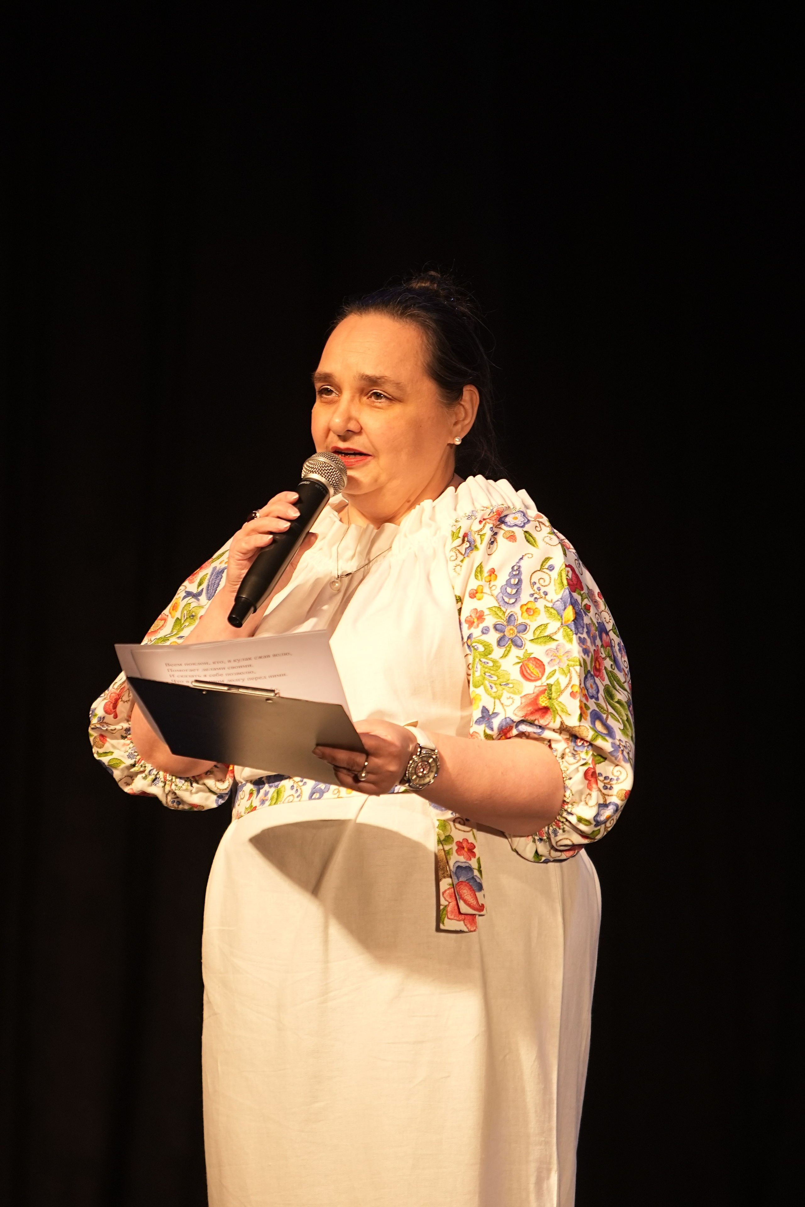 14 декабря, г. Тула. Золотое яблочко