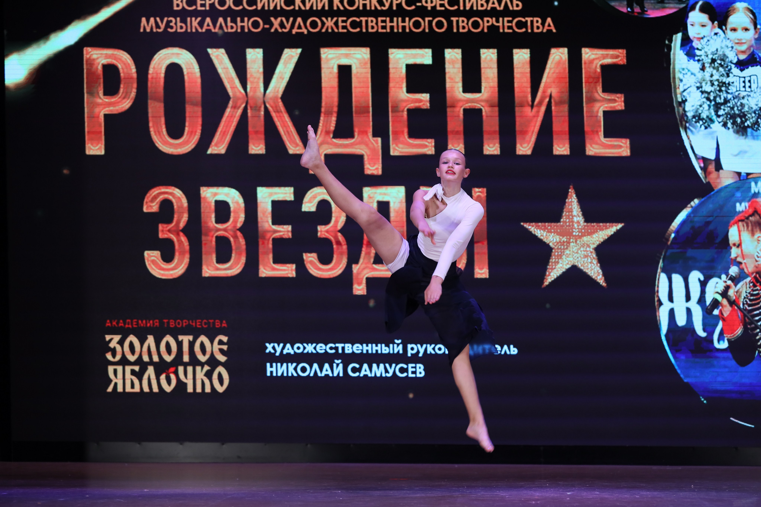 4 ноября, блок 1, видео, номера 59-, г. Краснодар. Золотое яблочко