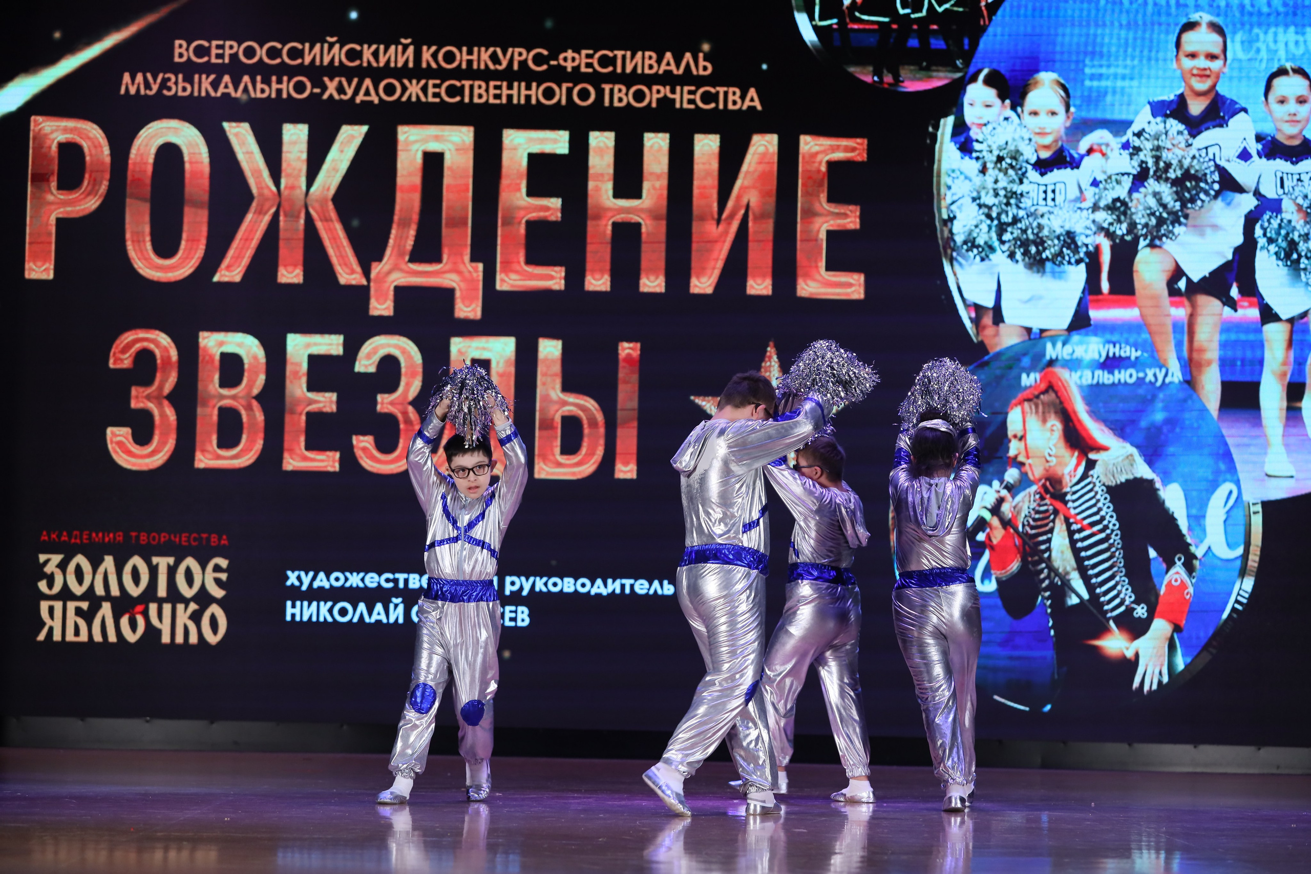 4 ноября, блок 1, видео, номера 59-, г. Краснодар. Золотое яблочко