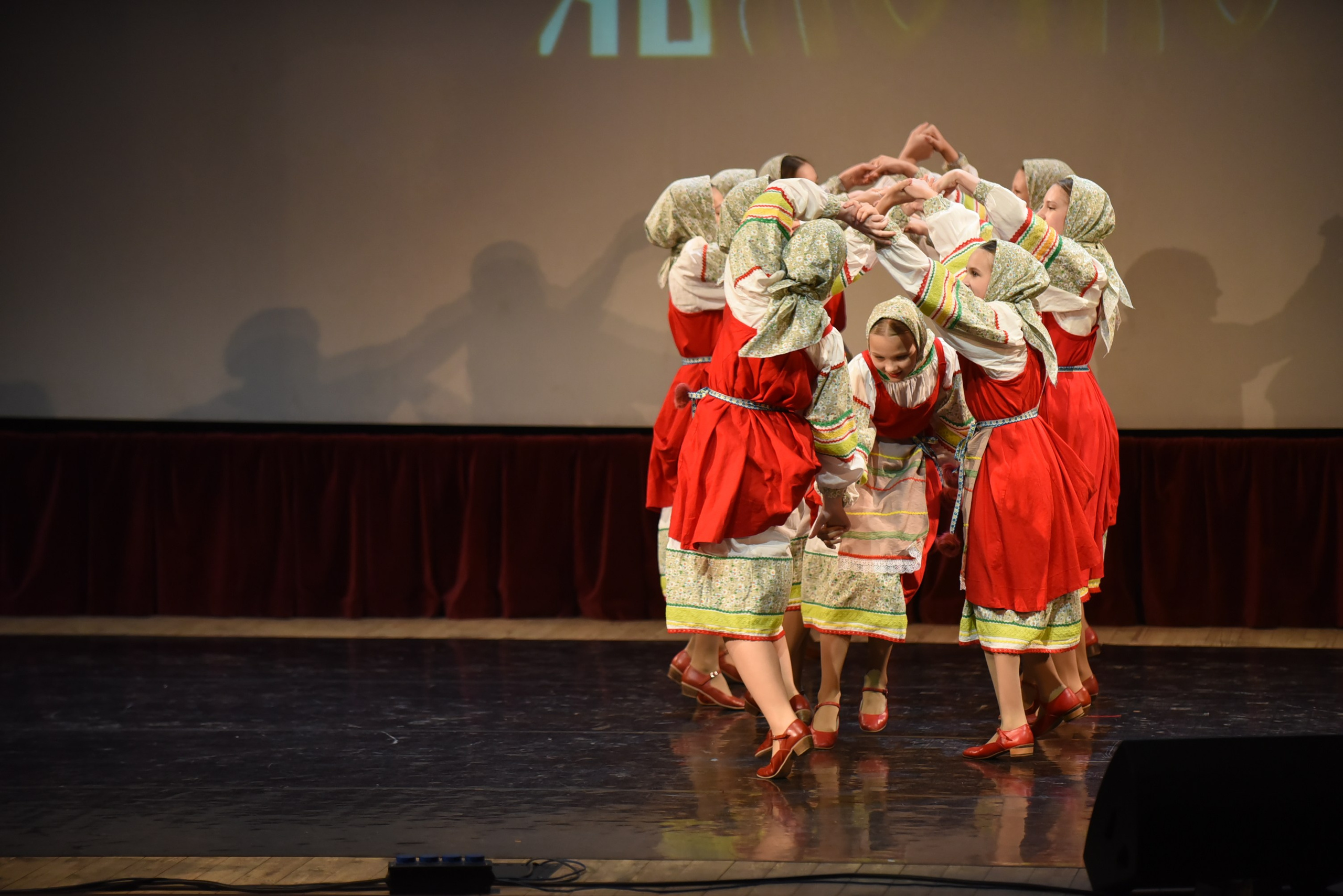 17 ноября, 3 блок, г. Москва. Золотое яблочко