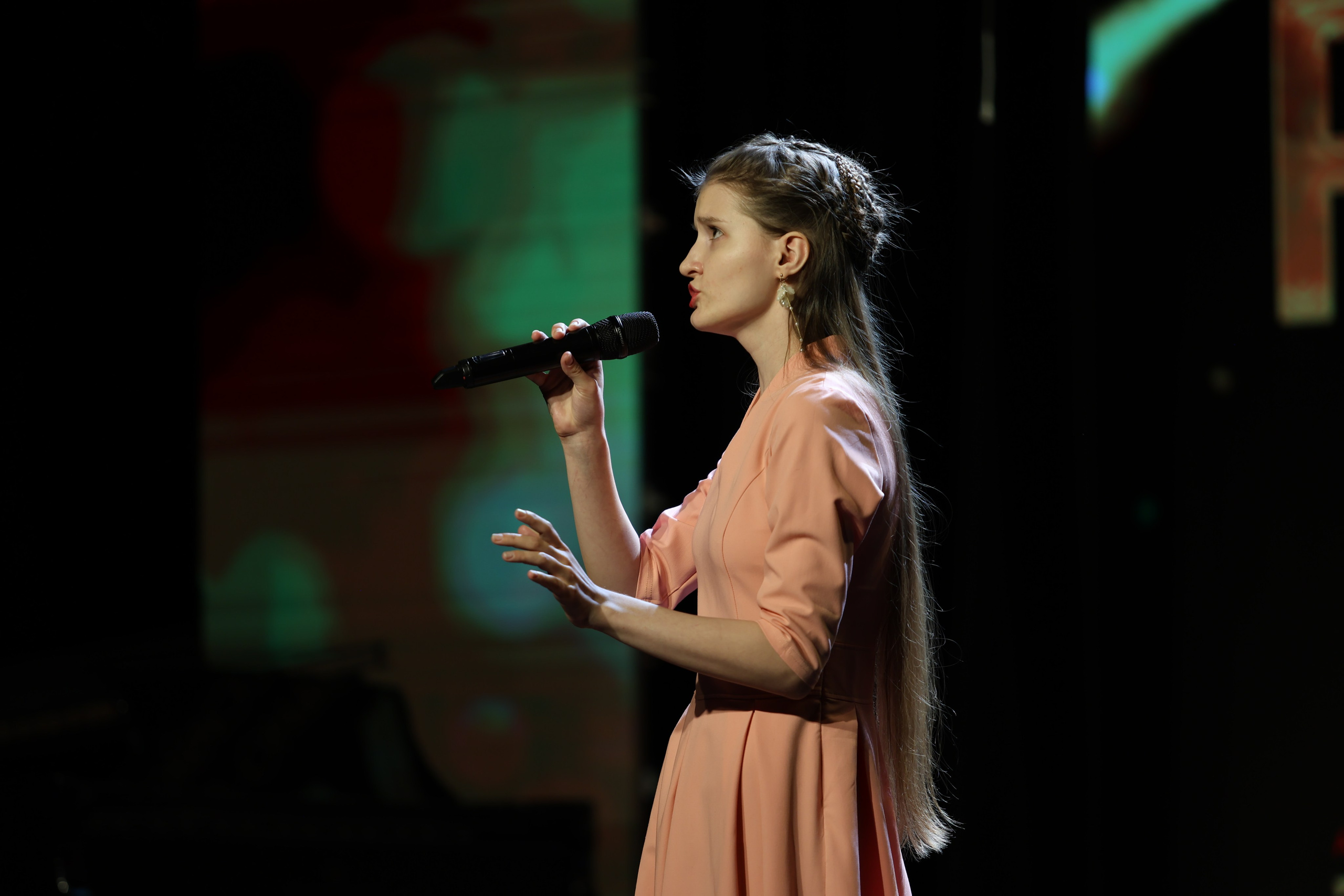 25 января, г. Челябинск. Золотое яблочко