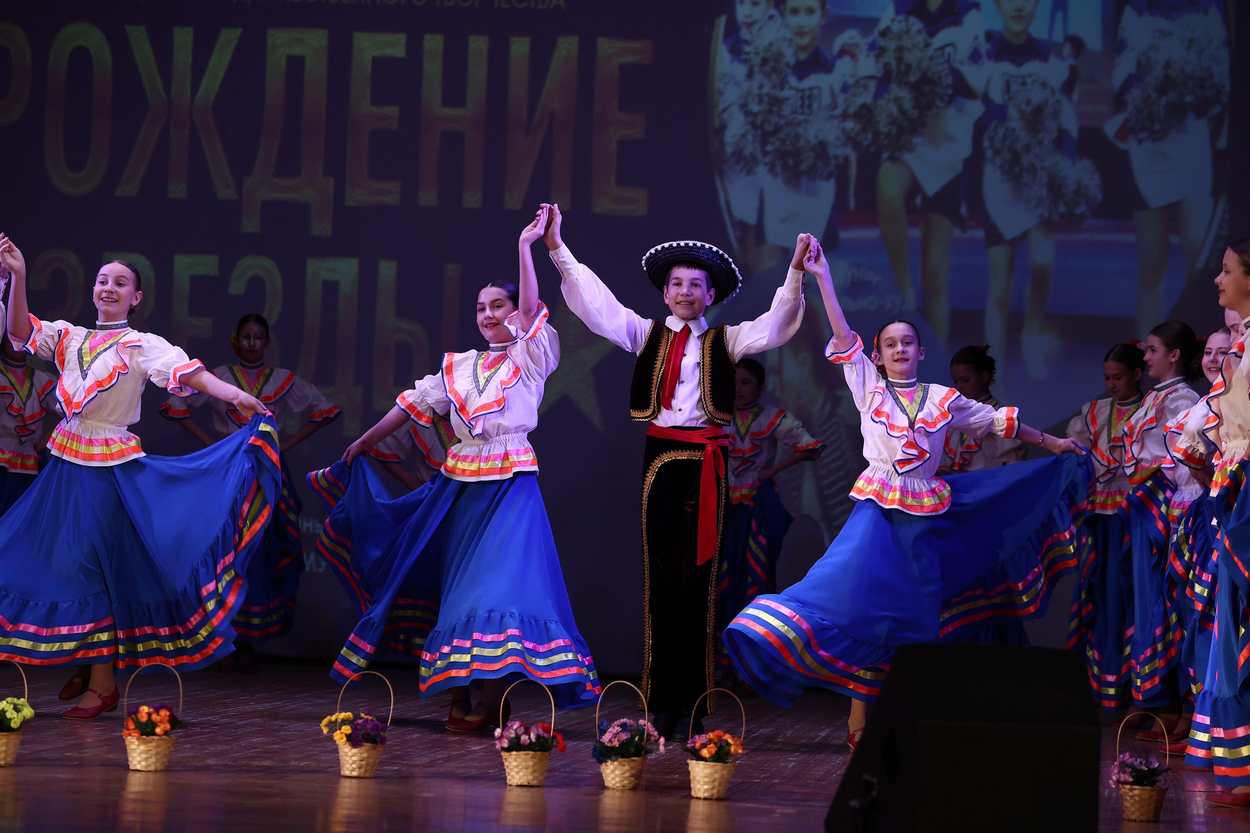 30 марта, г. Самара. Золотое яблочко