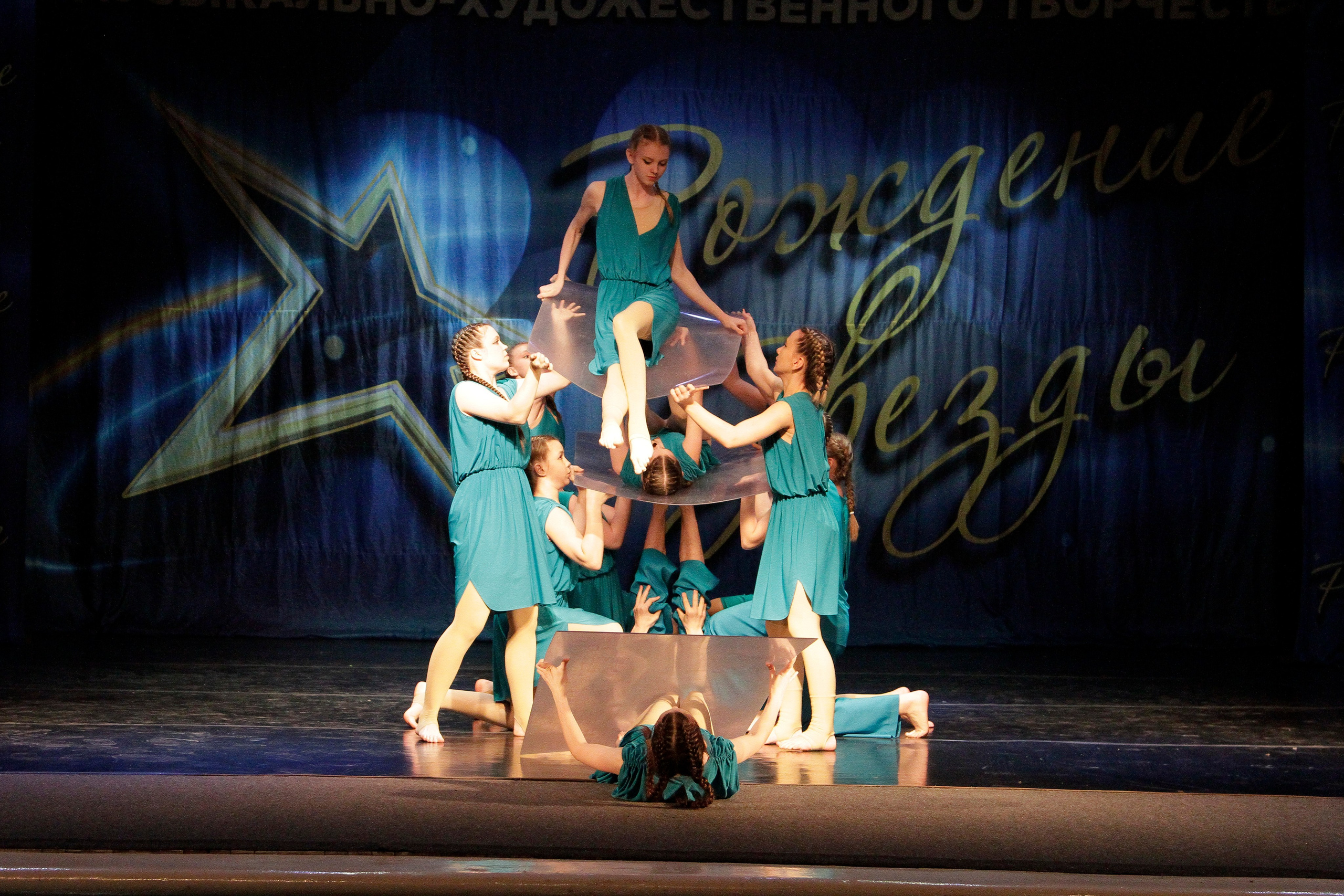 5 апреля, блок 1, г. Тула. Золотое яблочко