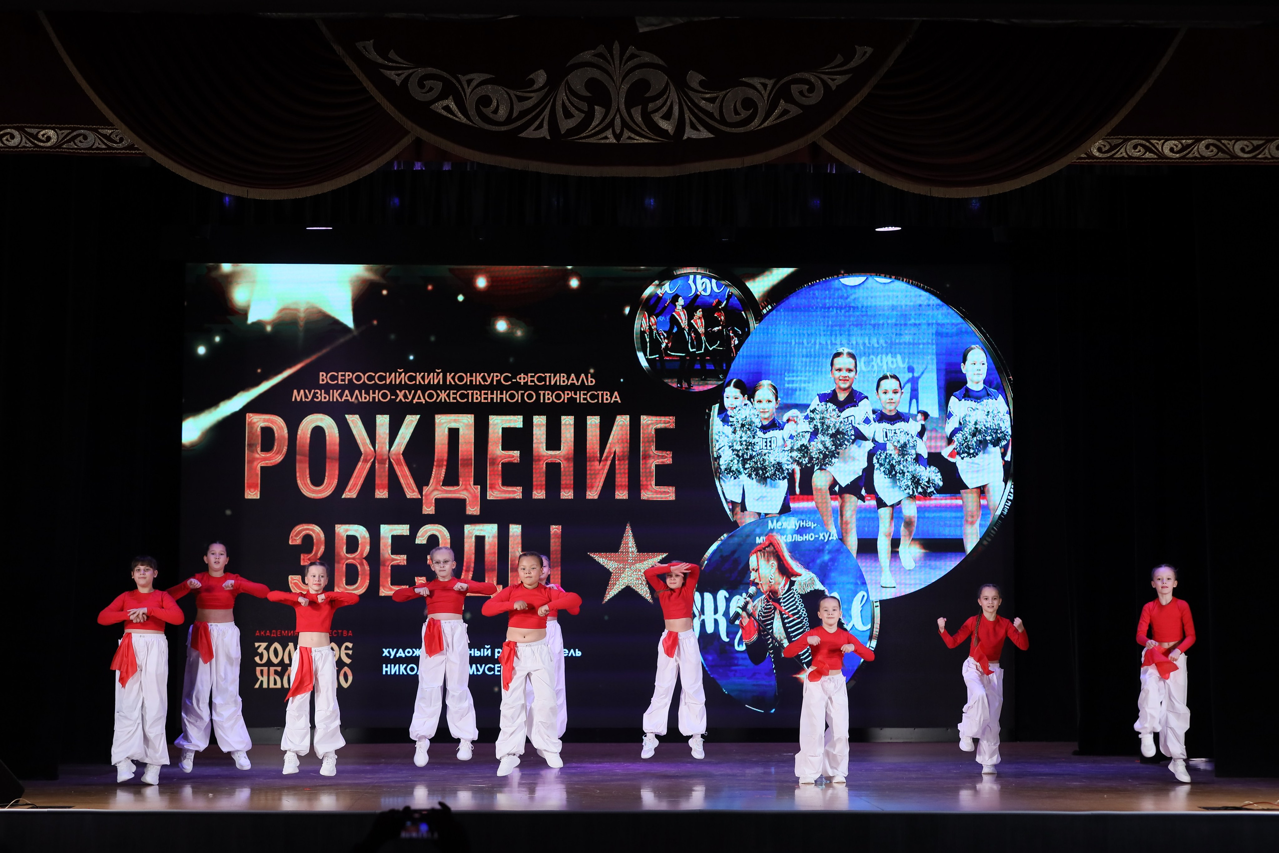 4 ноября, блок 1, видео, номера 14-29, г. Краснодар. Золотое яблочко