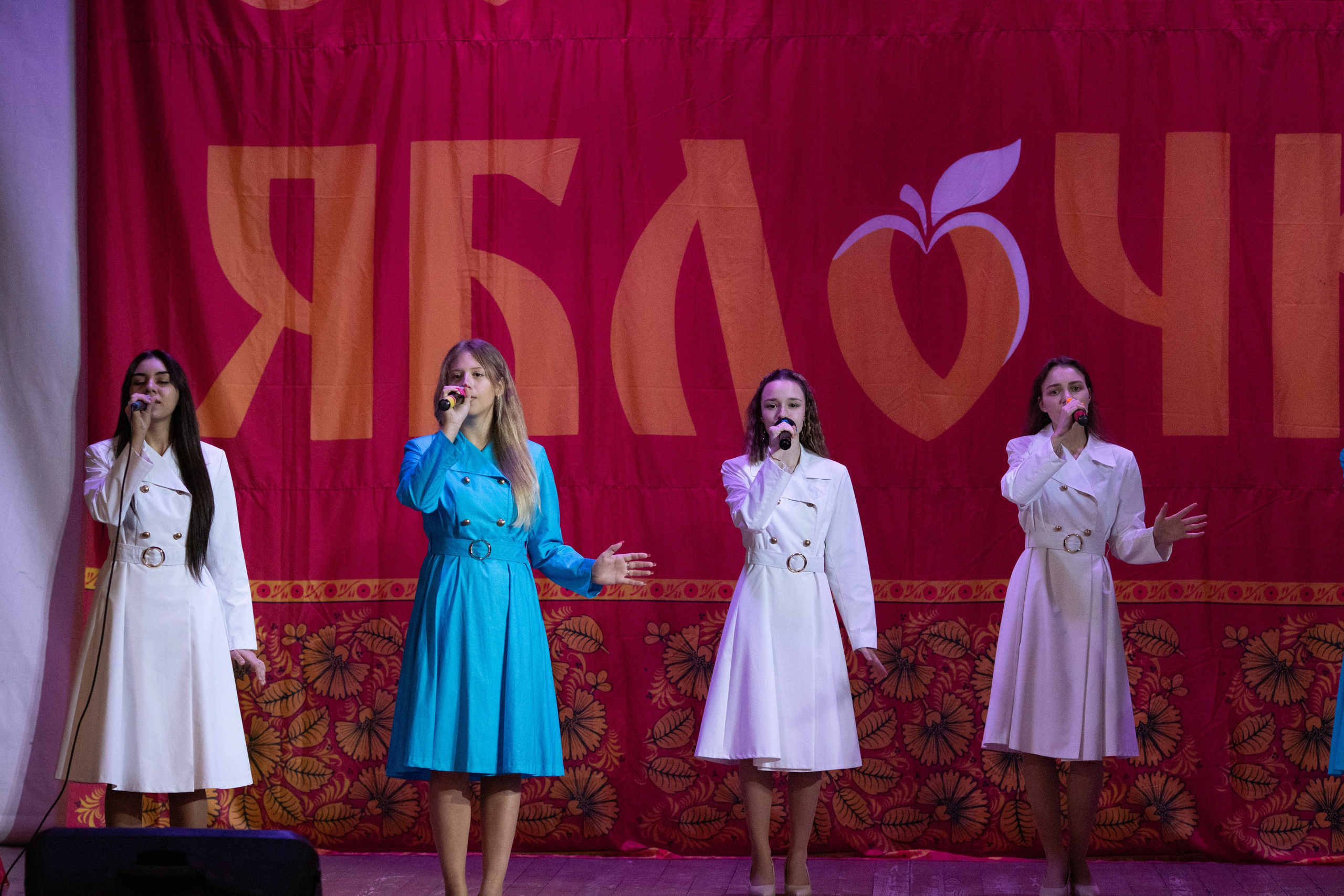 1 февраля, г. Мурманск. Золотое яблочко