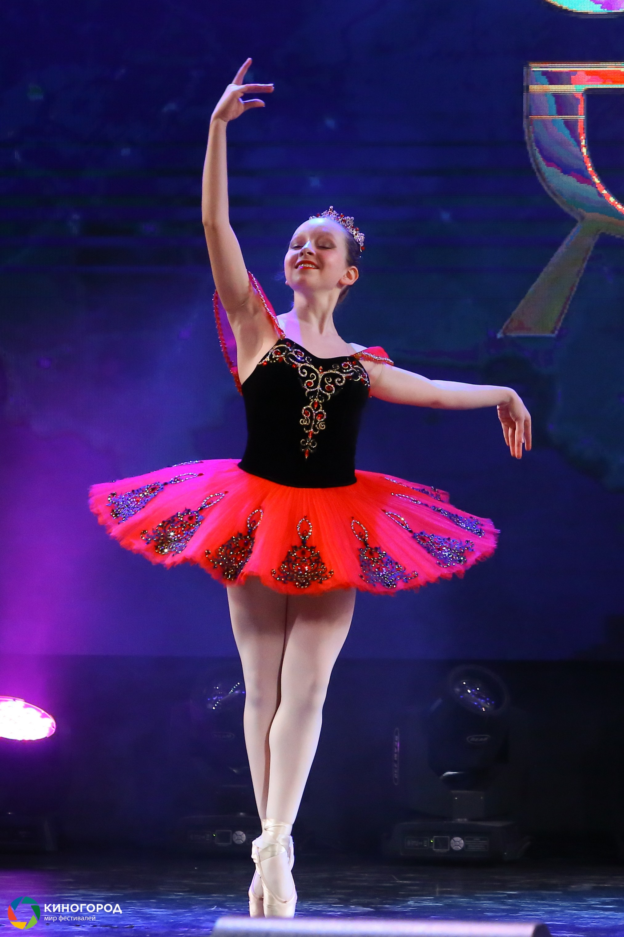 9 марта, конкурс, г. Екатеринбург. Золотое яблочко