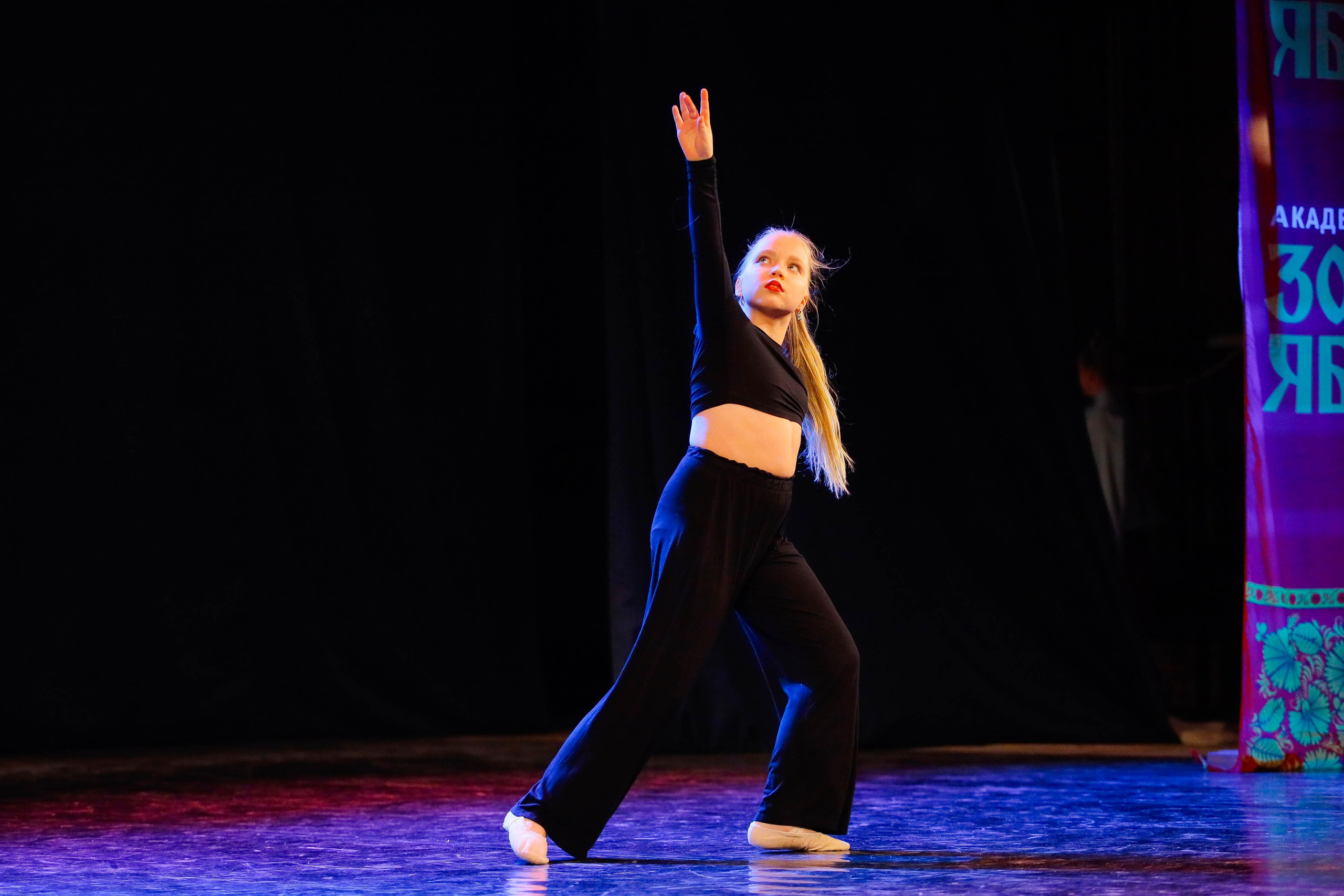 9 февраля, г. Петрозаводск. Золотое яблочко