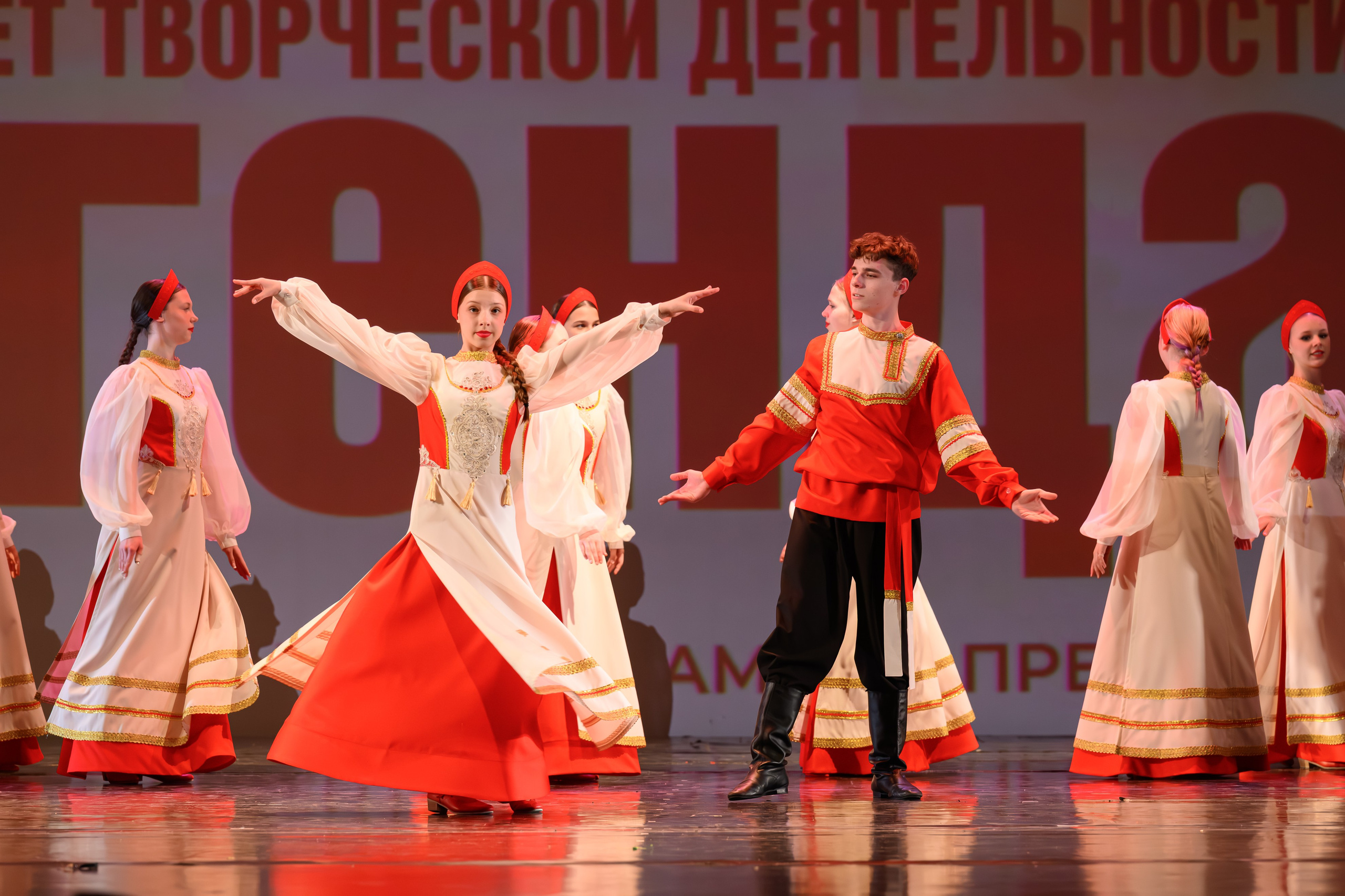 28 апреля, БКЗ Октябрьский, г. Санкт-Петербург. Золотое яблочко