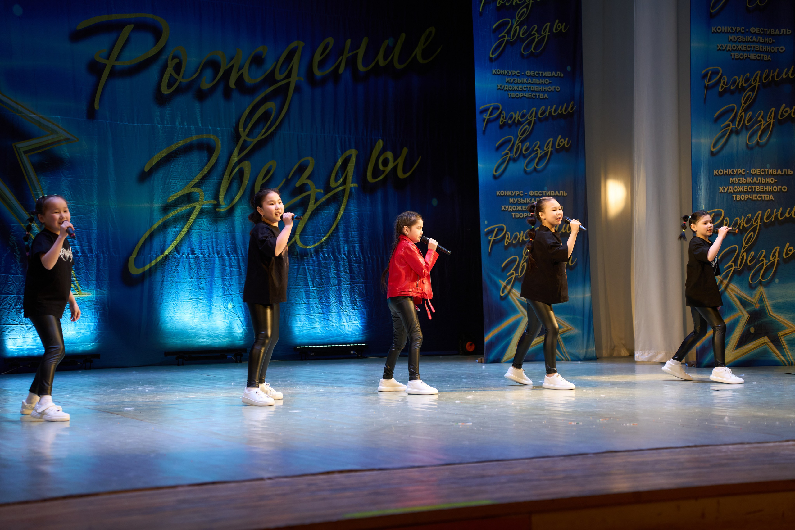 23 марта, г. Якутск. Золотое яблочко