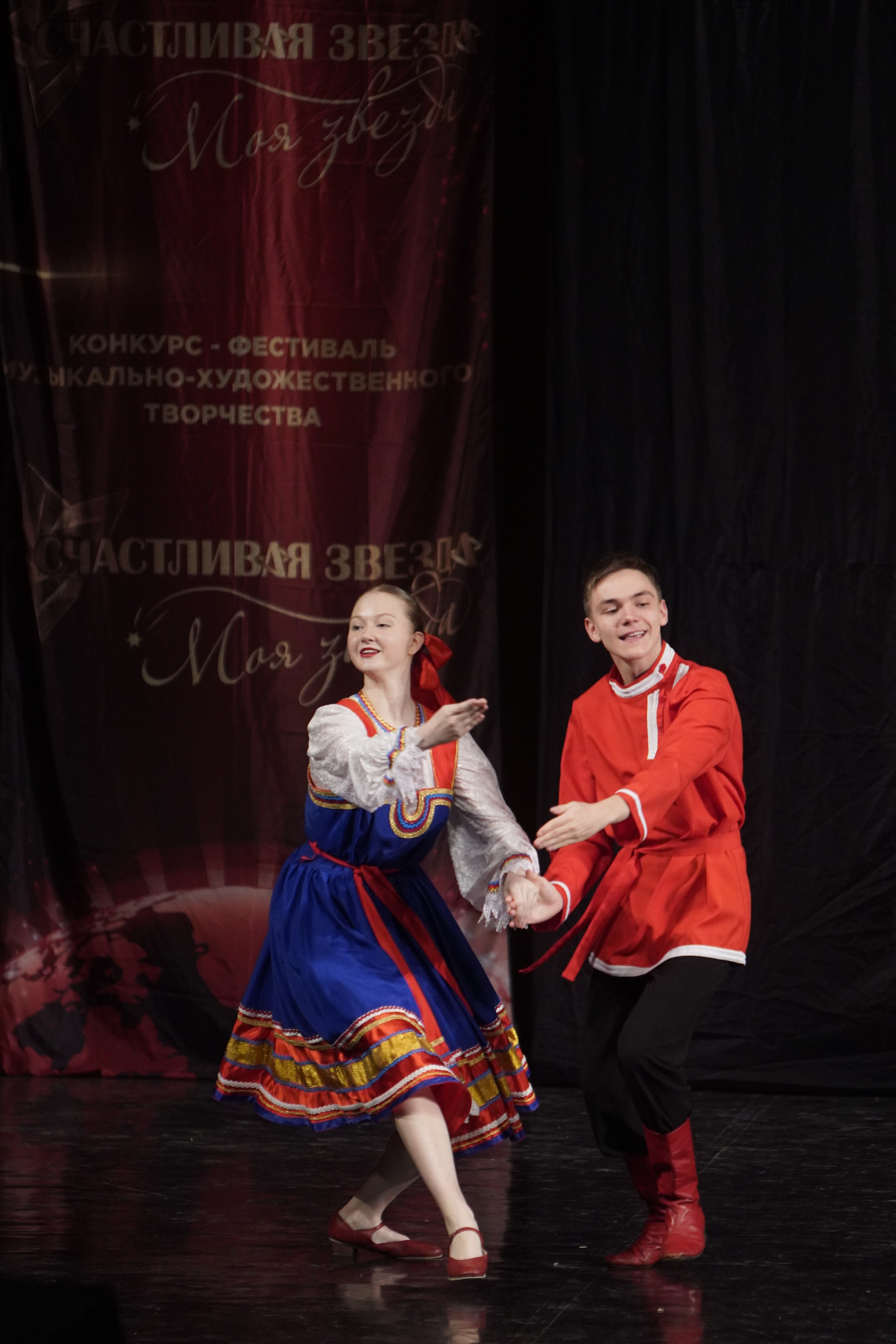 29 ноября, блок 2, г. Санкт-Петербург. Золотое яблочко