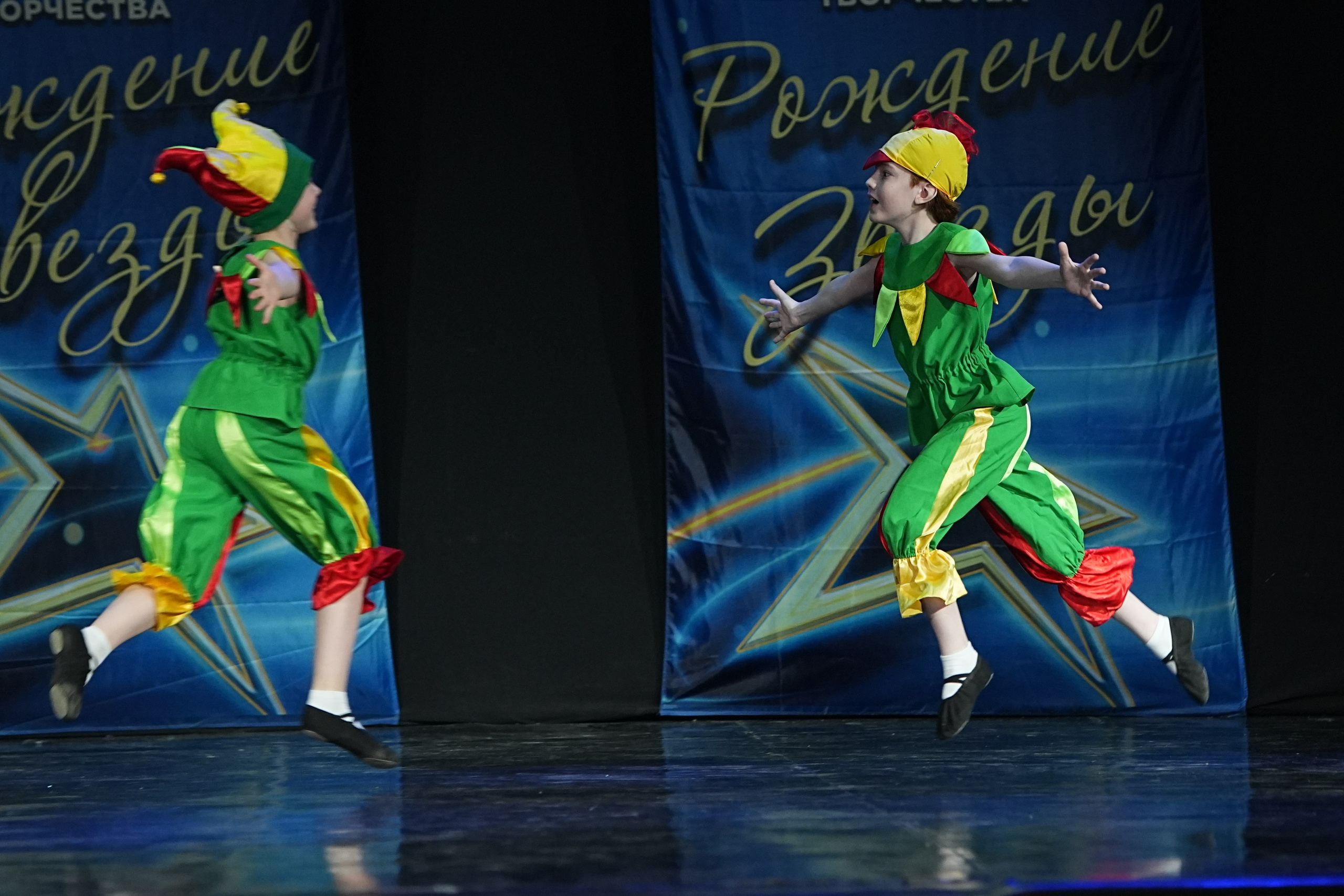 16 марта, г. Кострома. Золотое яблочко