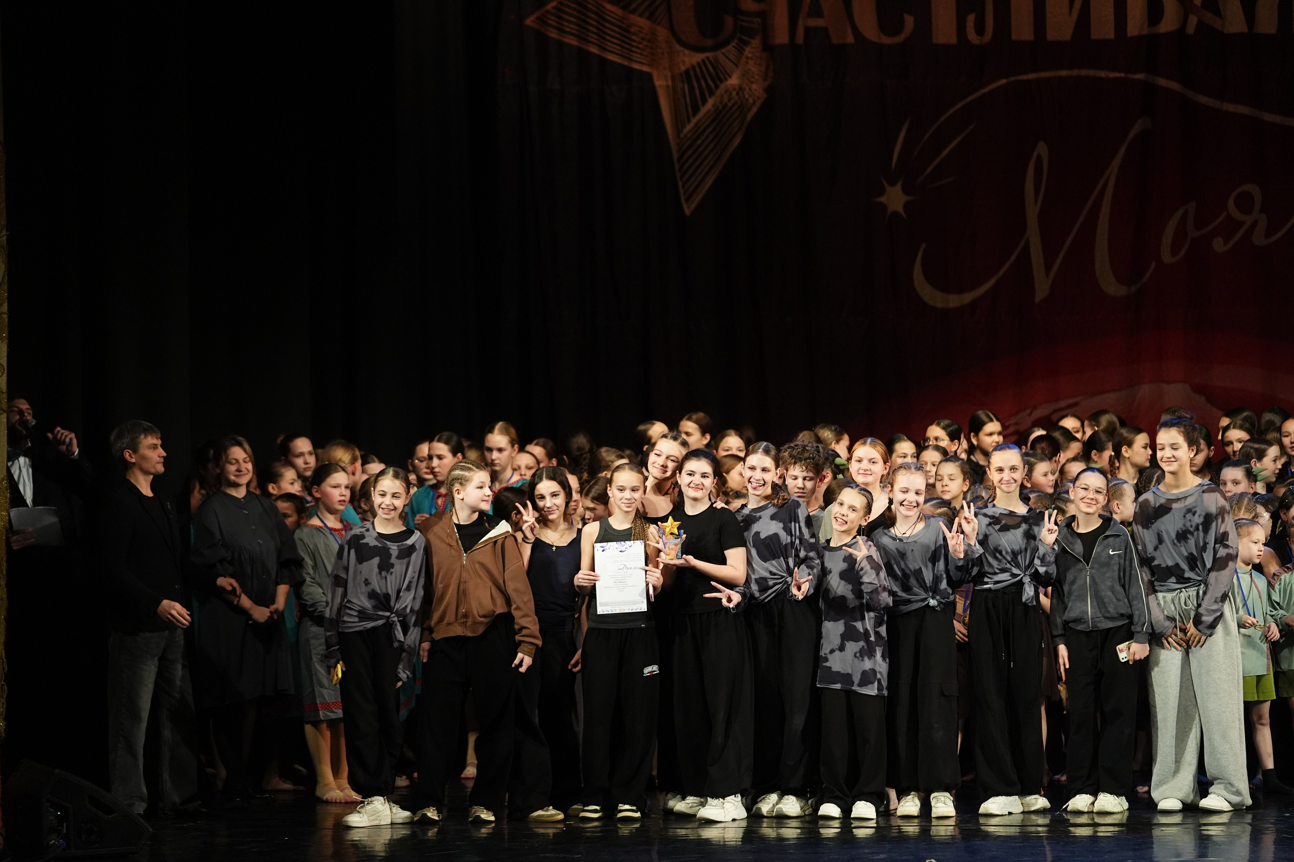 6 декабря, блок 1, г. Нижний Новгород. Золотое яблочко