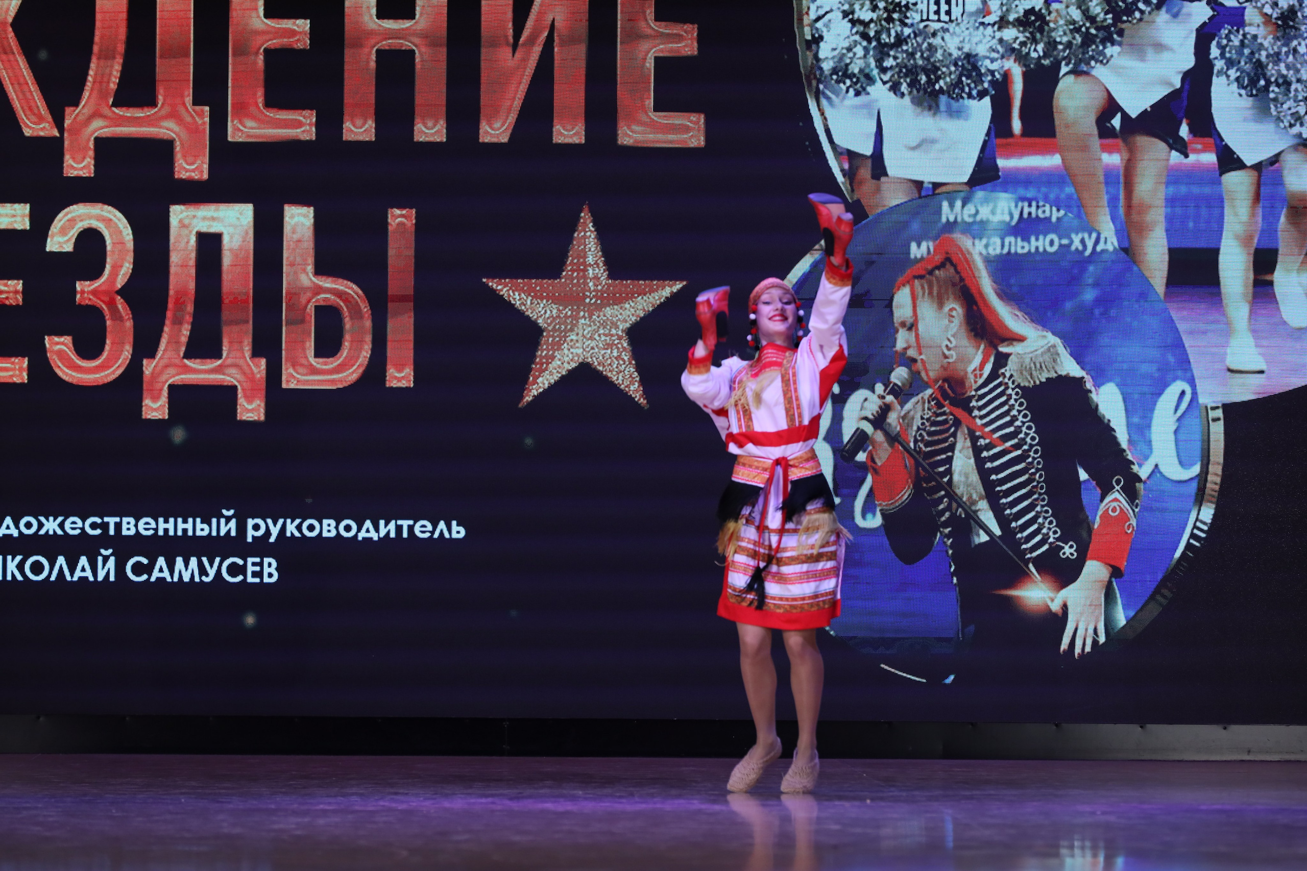 4 ноября, блок 1, видео, номера 1-13, г. Краснодар. Золотое яблочко