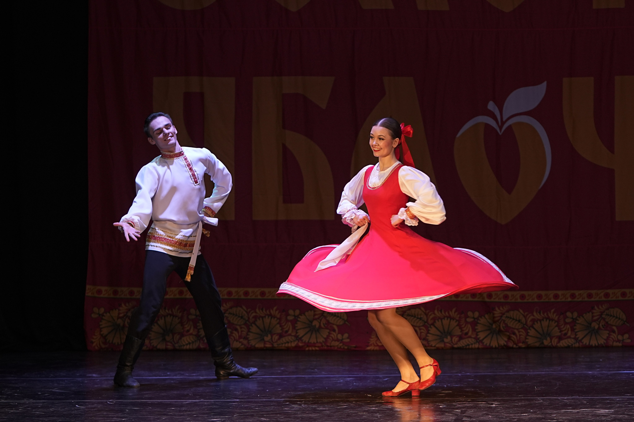 14 декабря, г. Тула. Золотое яблочко