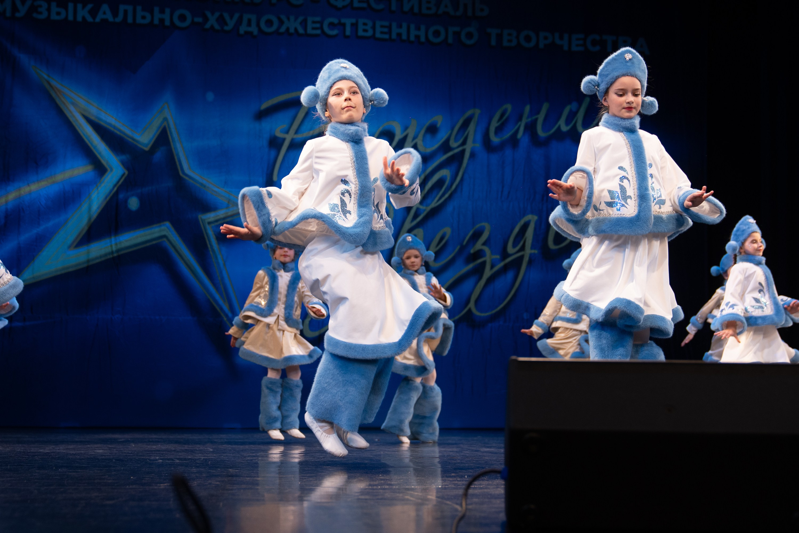 16 марта, г. Хабаровск. Золотое яблочко