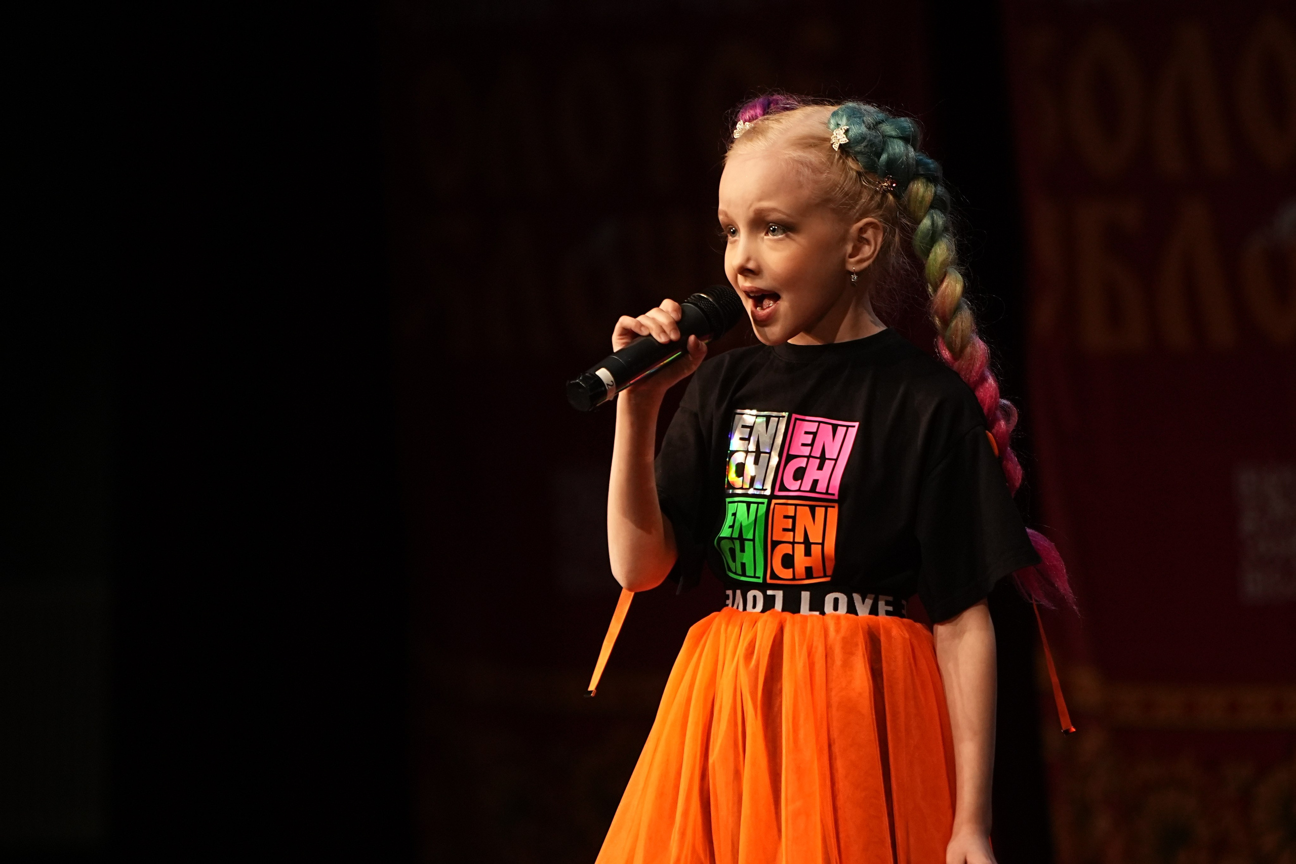 16 февраля, блок 2, г. Москва. Золотое яблочко