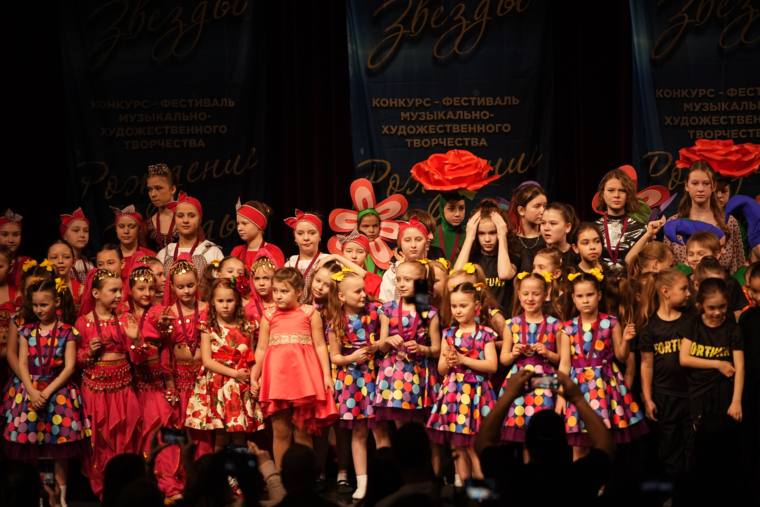 15 марта, блок 1, г. Москва. Золотое яблочко